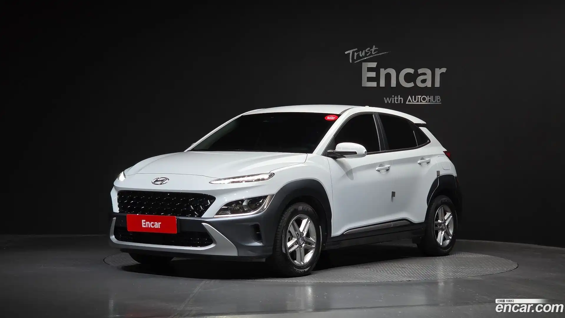 Kona Hyundai 2020.11-OUTER-001