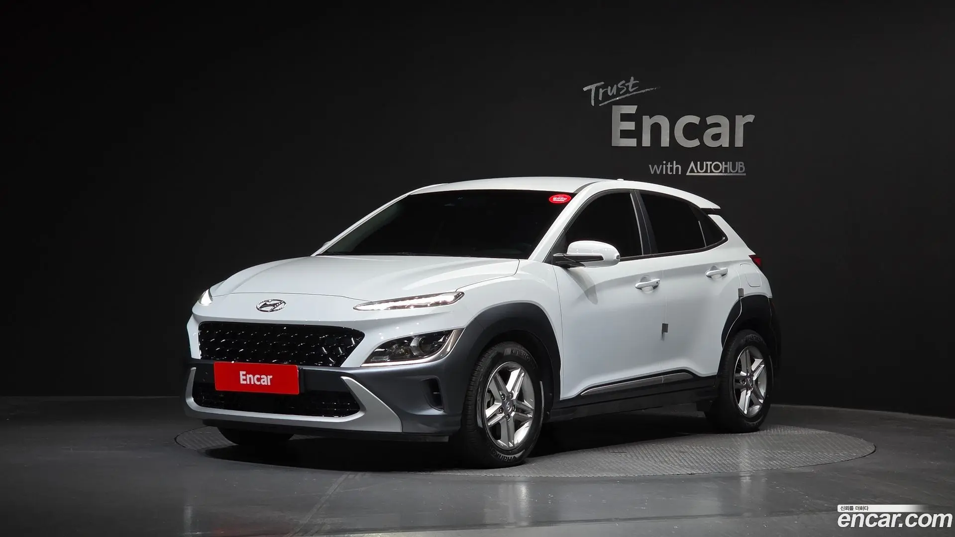 Main__Slider__Photo:Kona Hyundai 2020.11-0