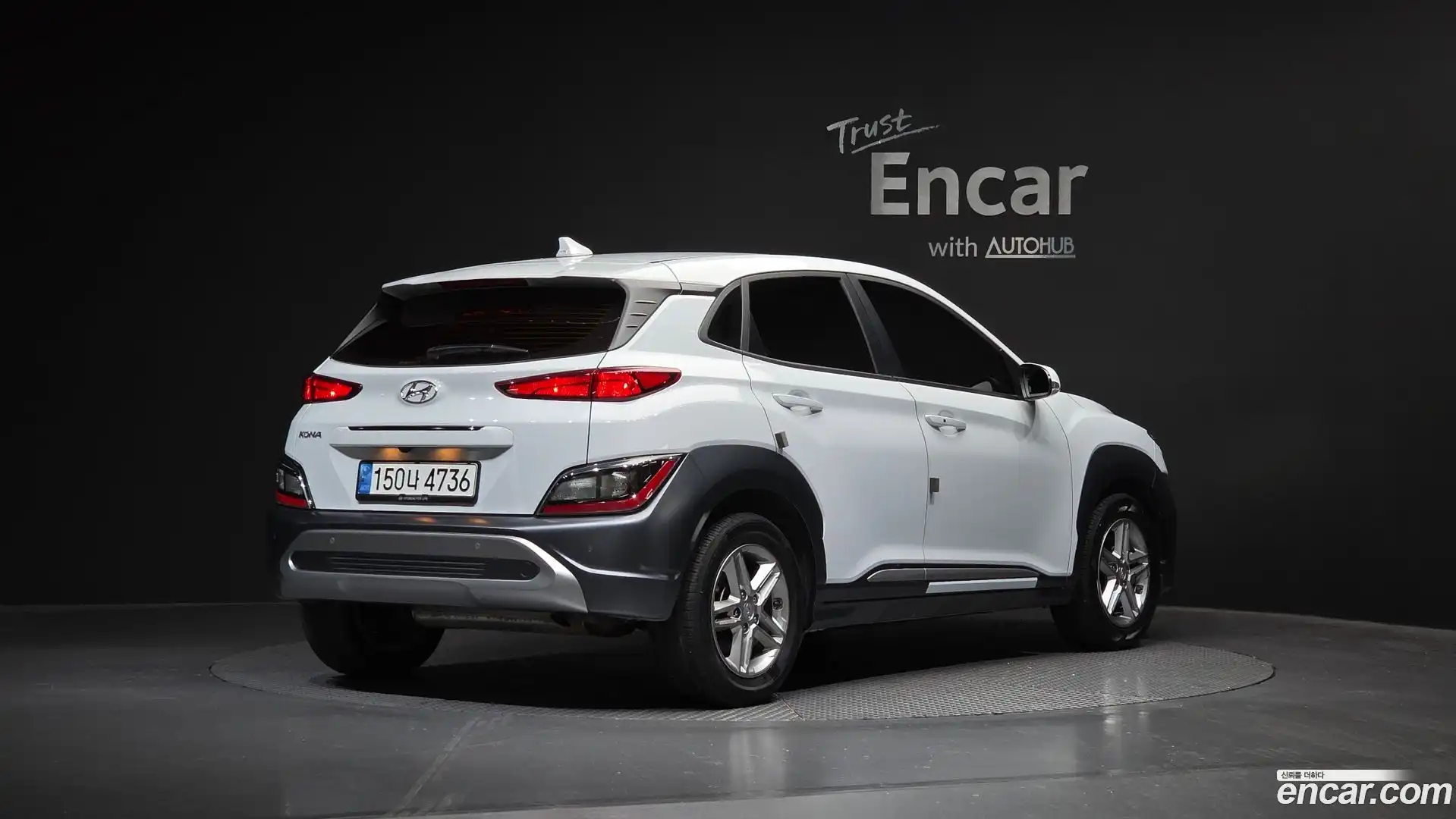 Kona Hyundai 2020.11-OUTER-002