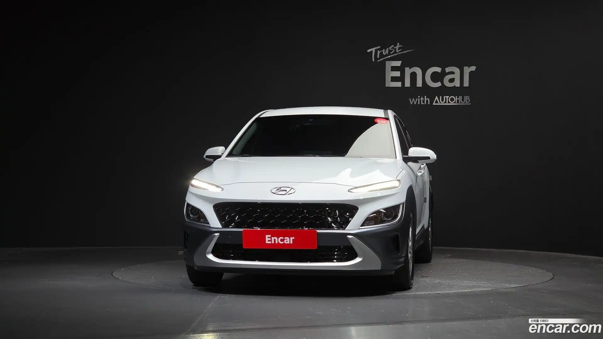 Kona Hyundai 2020.11-OUTER-003