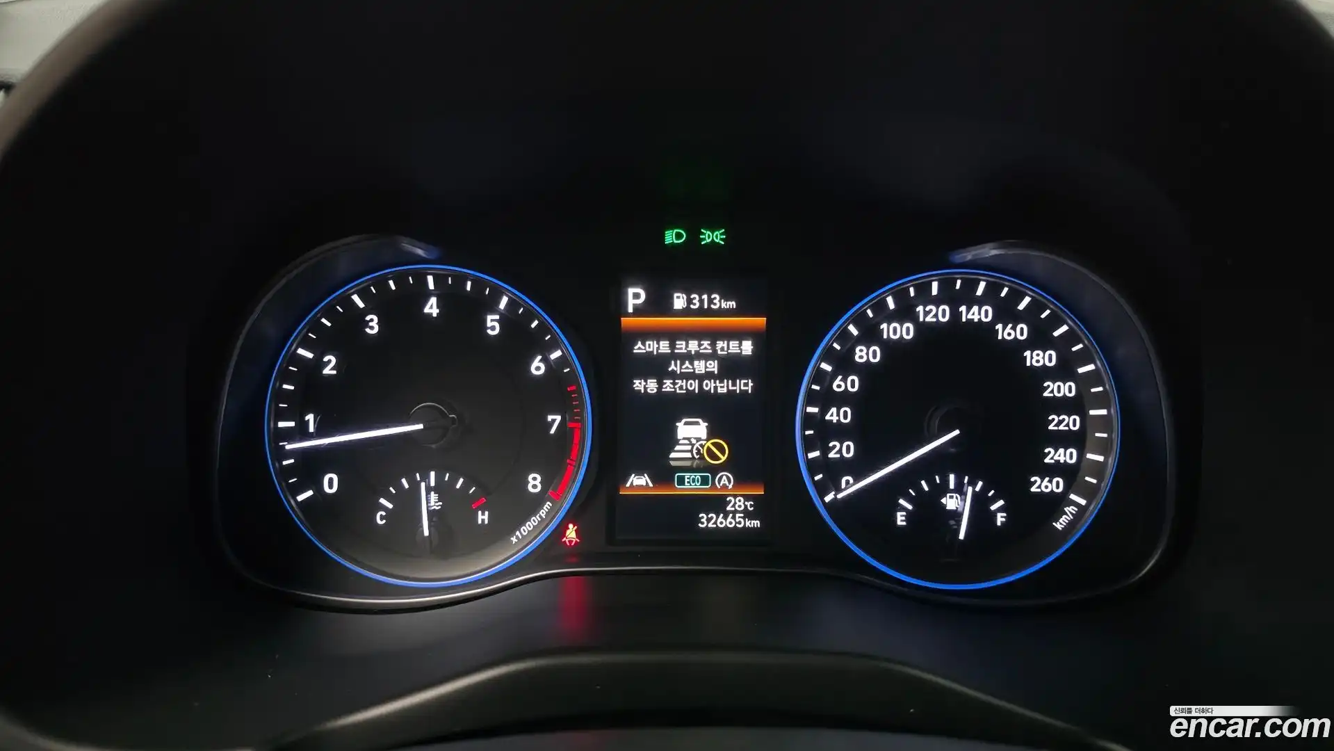 Kona Hyundai 2020.11-INNER-008