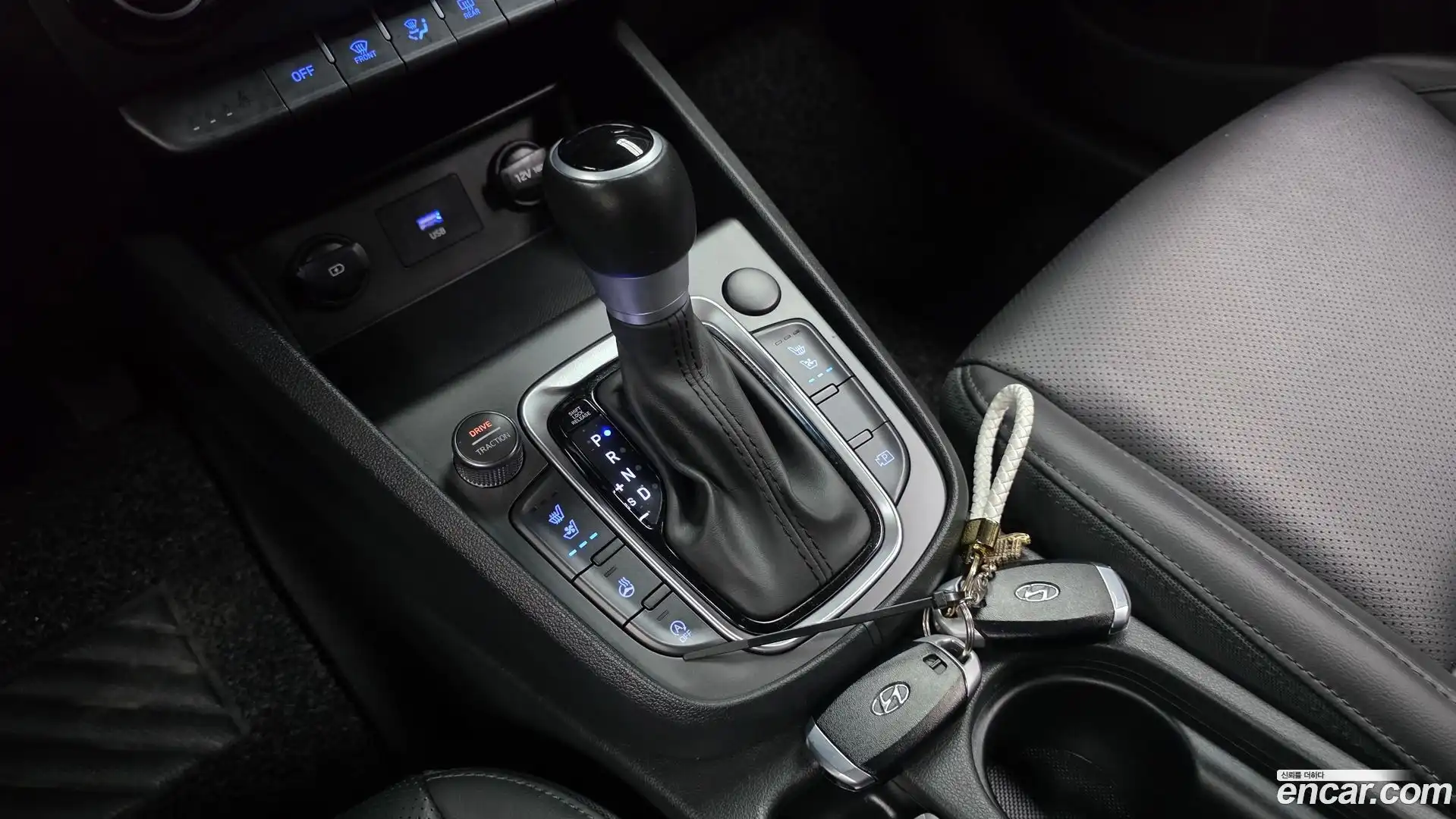 Kona Hyundai 2020.11-INNER-009
