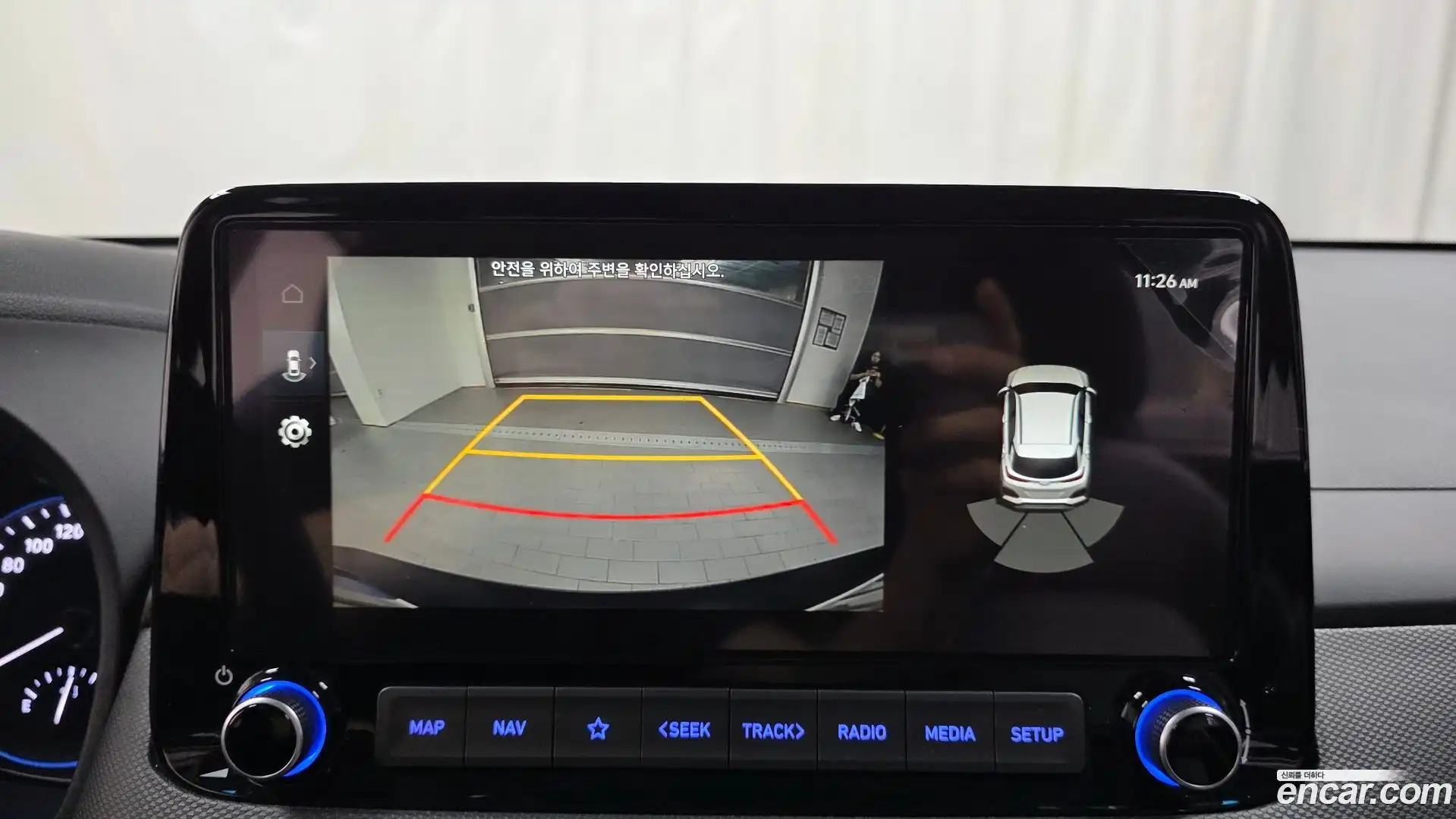 Kona Hyundai 2020.11-OPTION-019