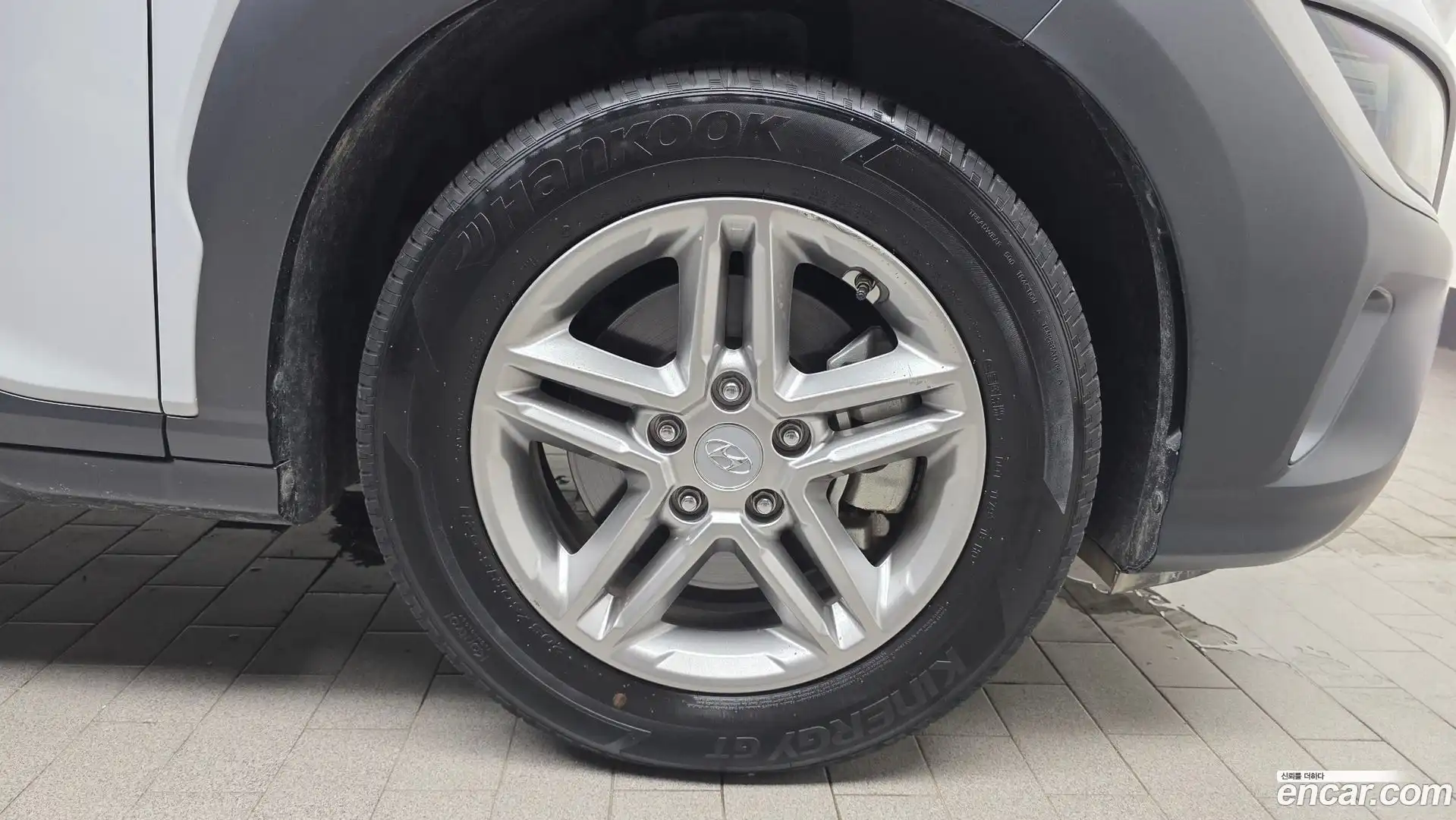 Kona Hyundai 2020.11-OUTER-031
