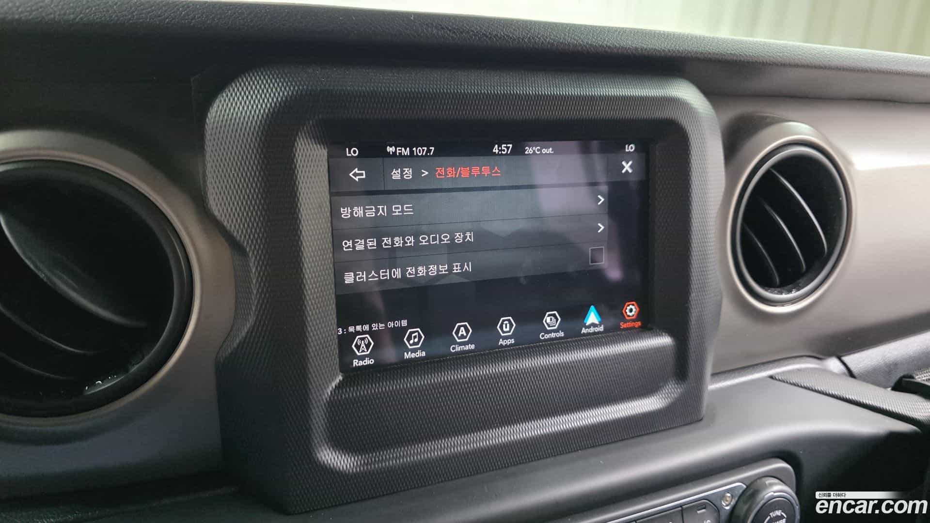 Wrangler Jeep 2020.10-OPTION-042