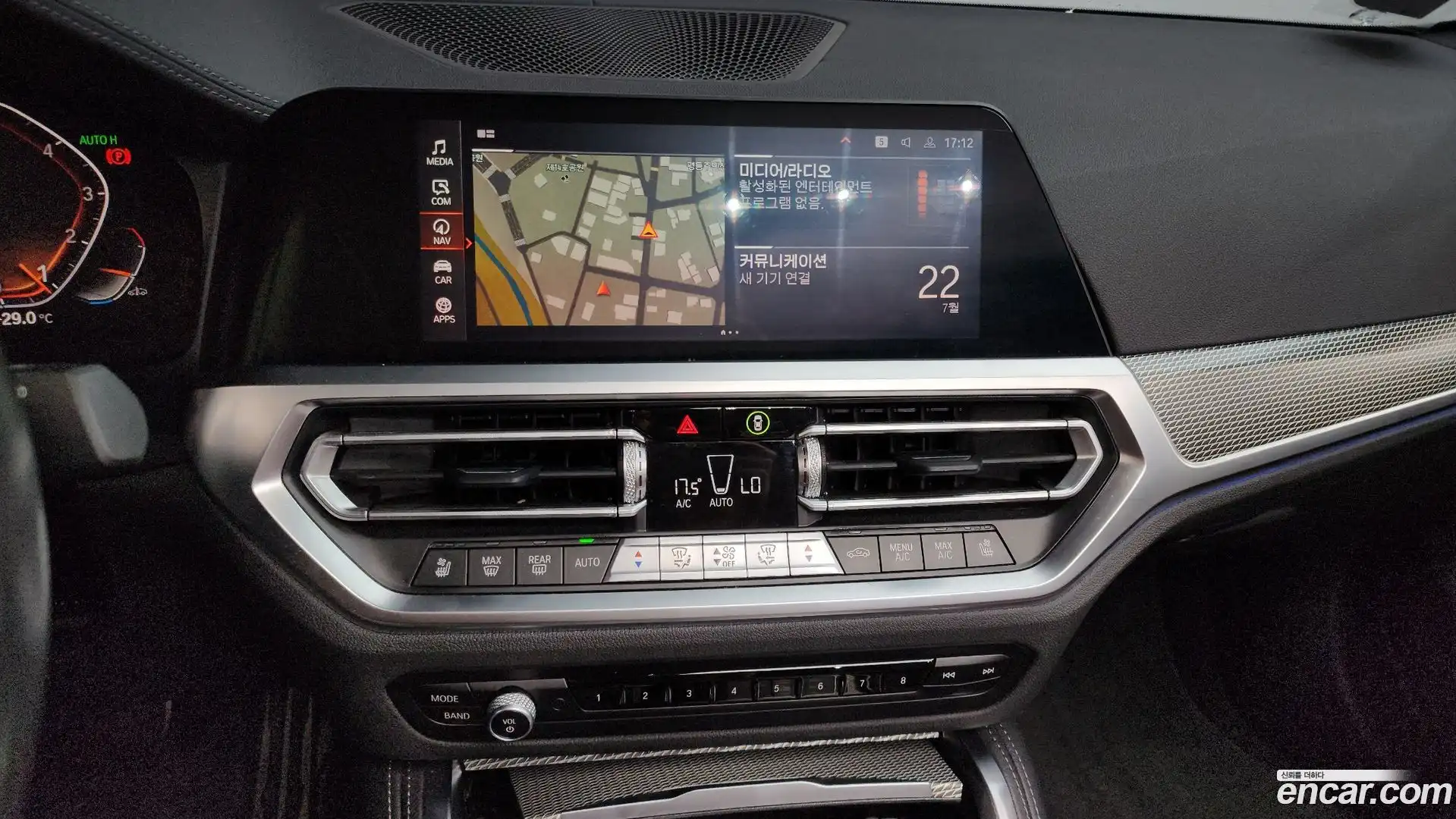 4-Series BMW 2021.7-OPTION-016