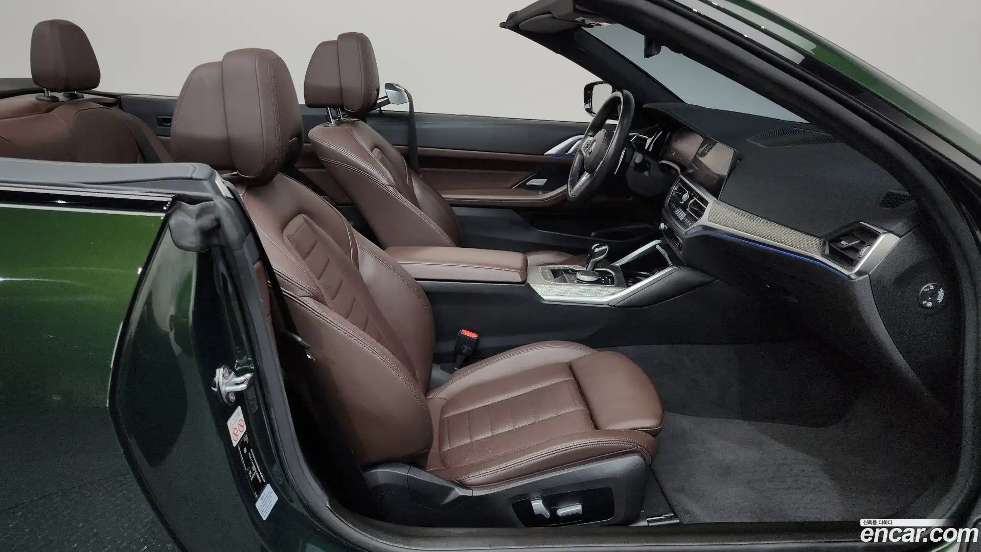 4-Series BMW 2021.7-INNER-036