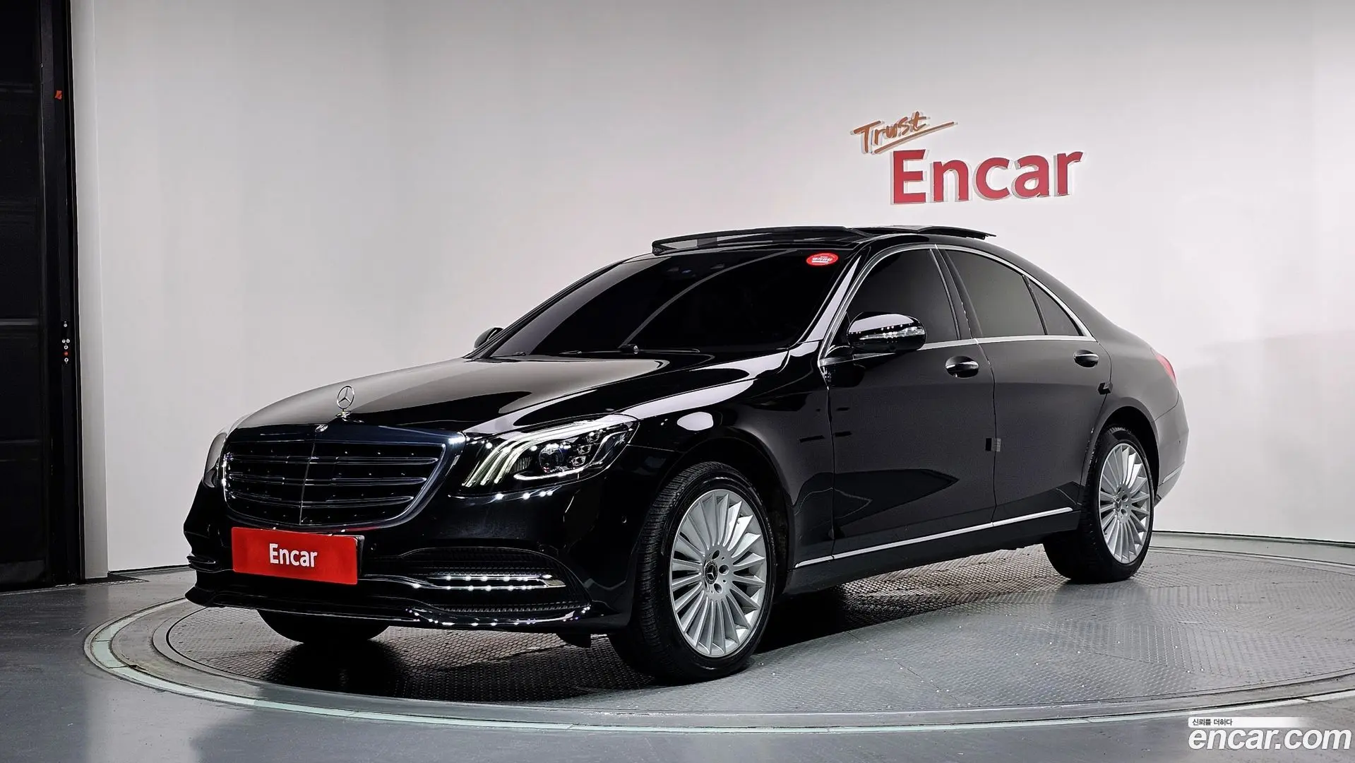 Main__Slider__Photo:S-Class Mercedes-Benz 2019.11-0