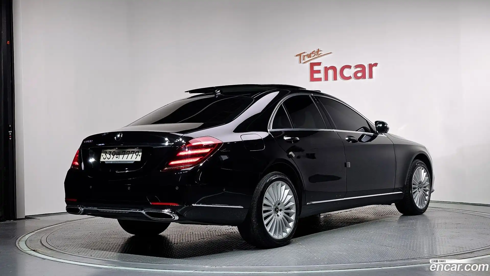 S-Class Mercedes-Benz 2019.11-OUTER-002