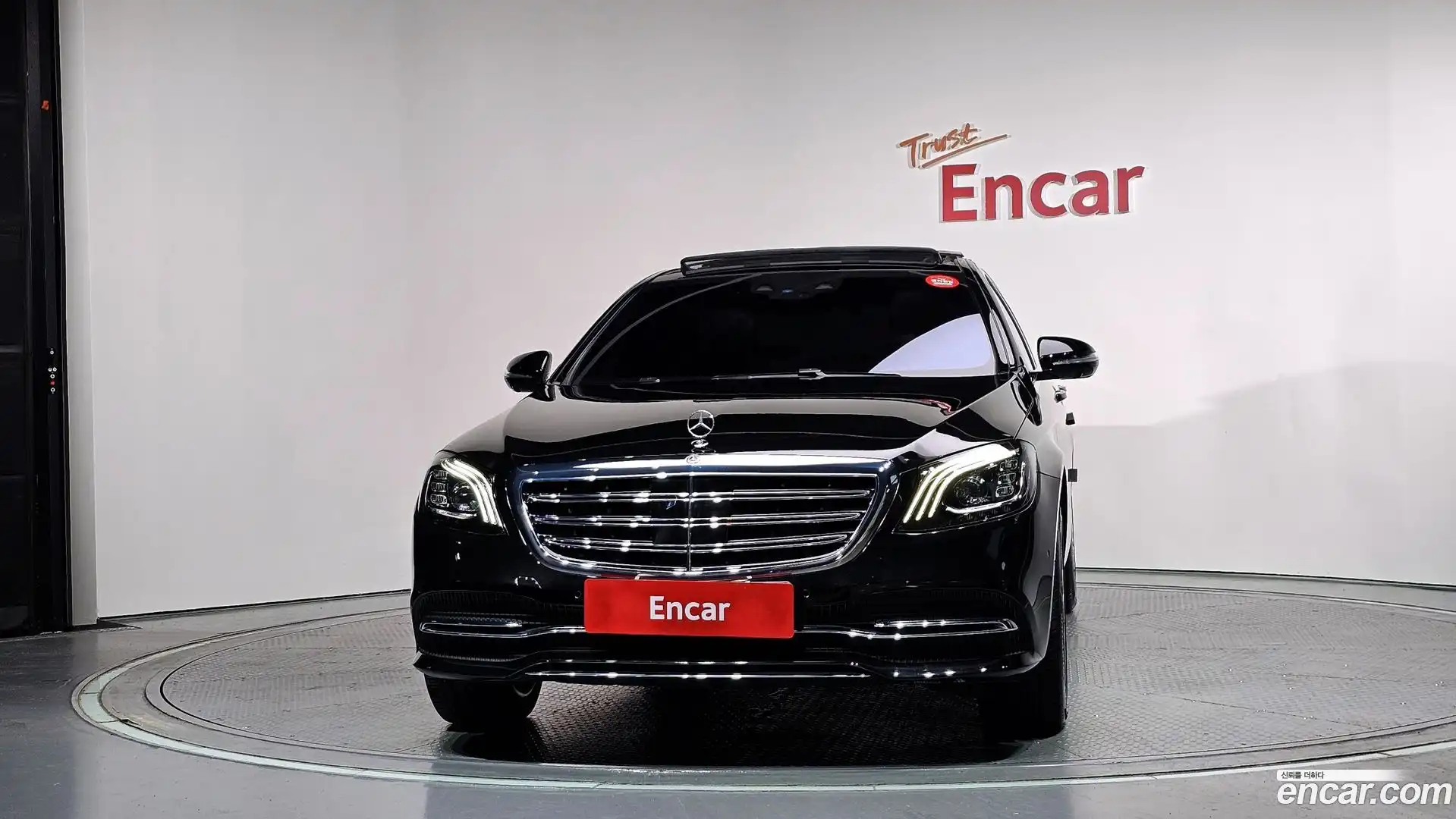 S-Class Mercedes-Benz 2019.11-OUTER-003