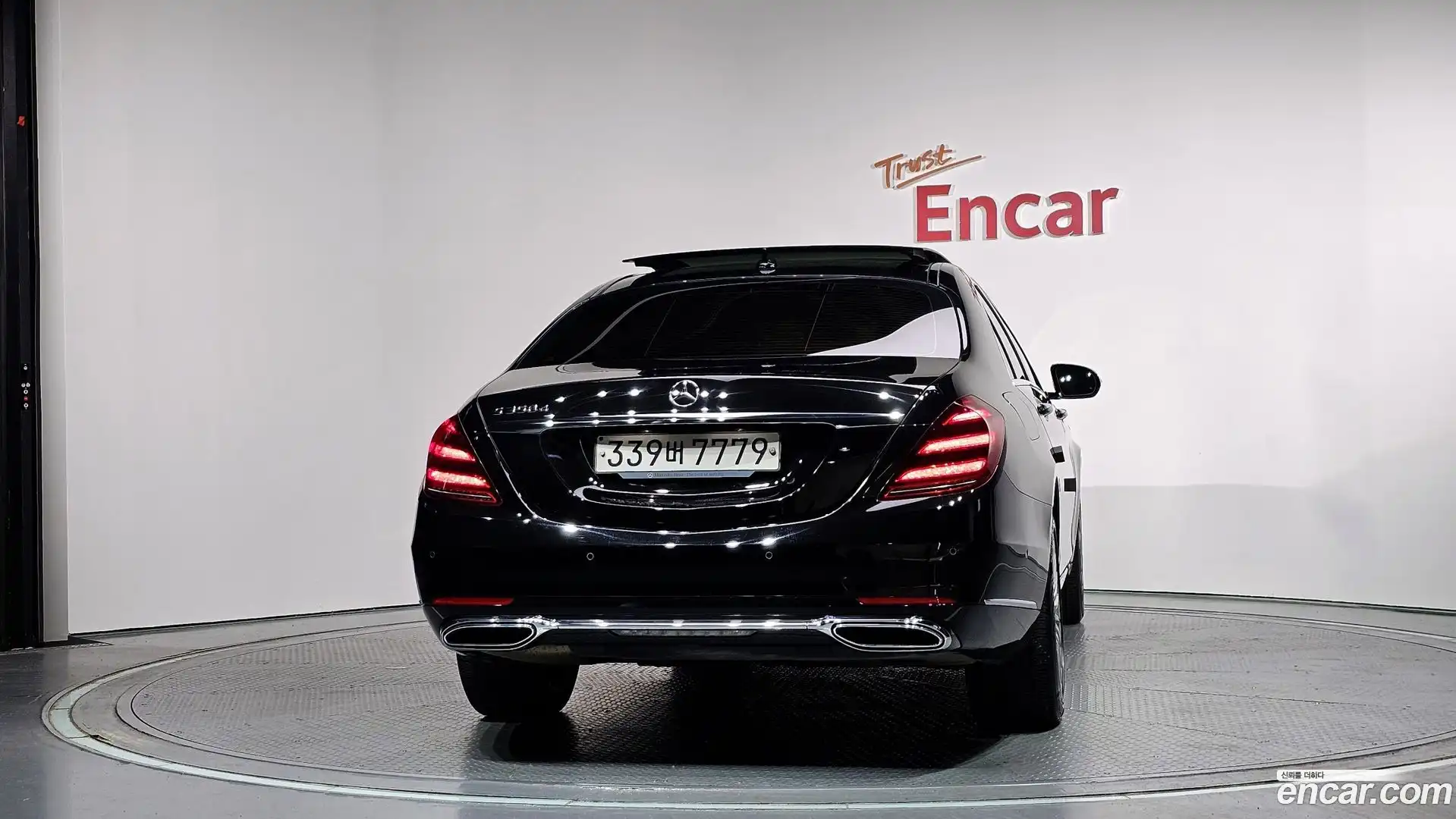 S-Class Mercedes-Benz 2019.11-OUTER-004