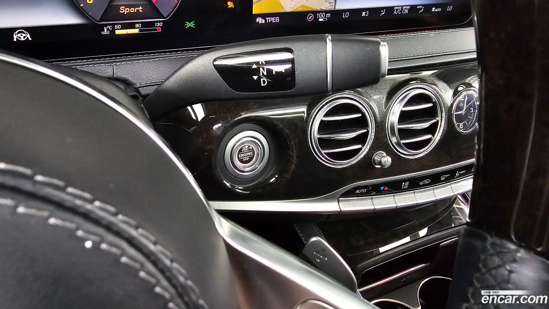 S-Class Mercedes-Benz 2019.11-INNER-009