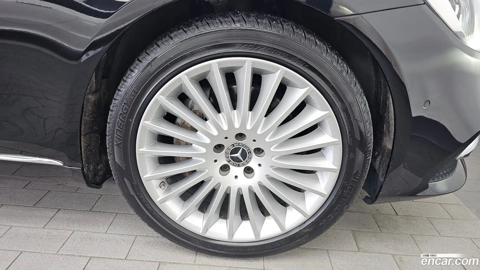 S-Class Mercedes-Benz 2019.11-OUTER-031