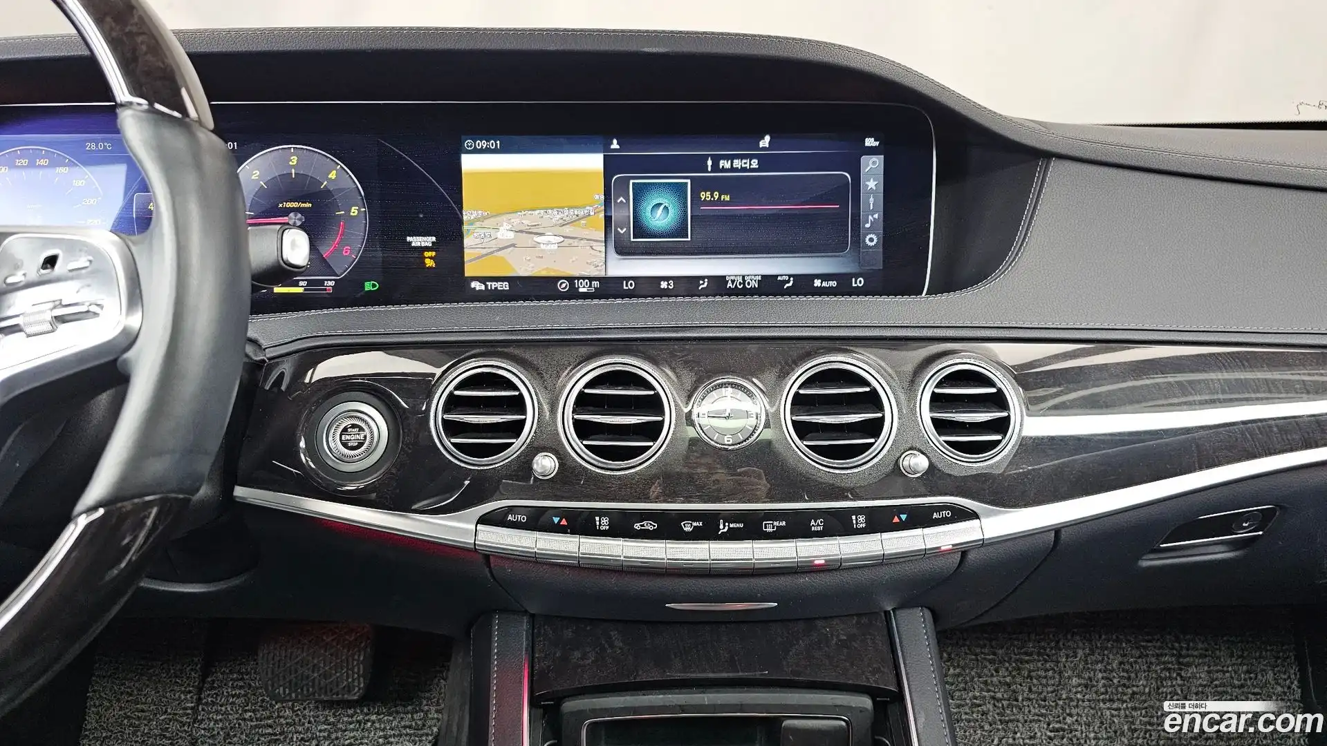 S-Class Mercedes-Benz 2019.11-INNER-036