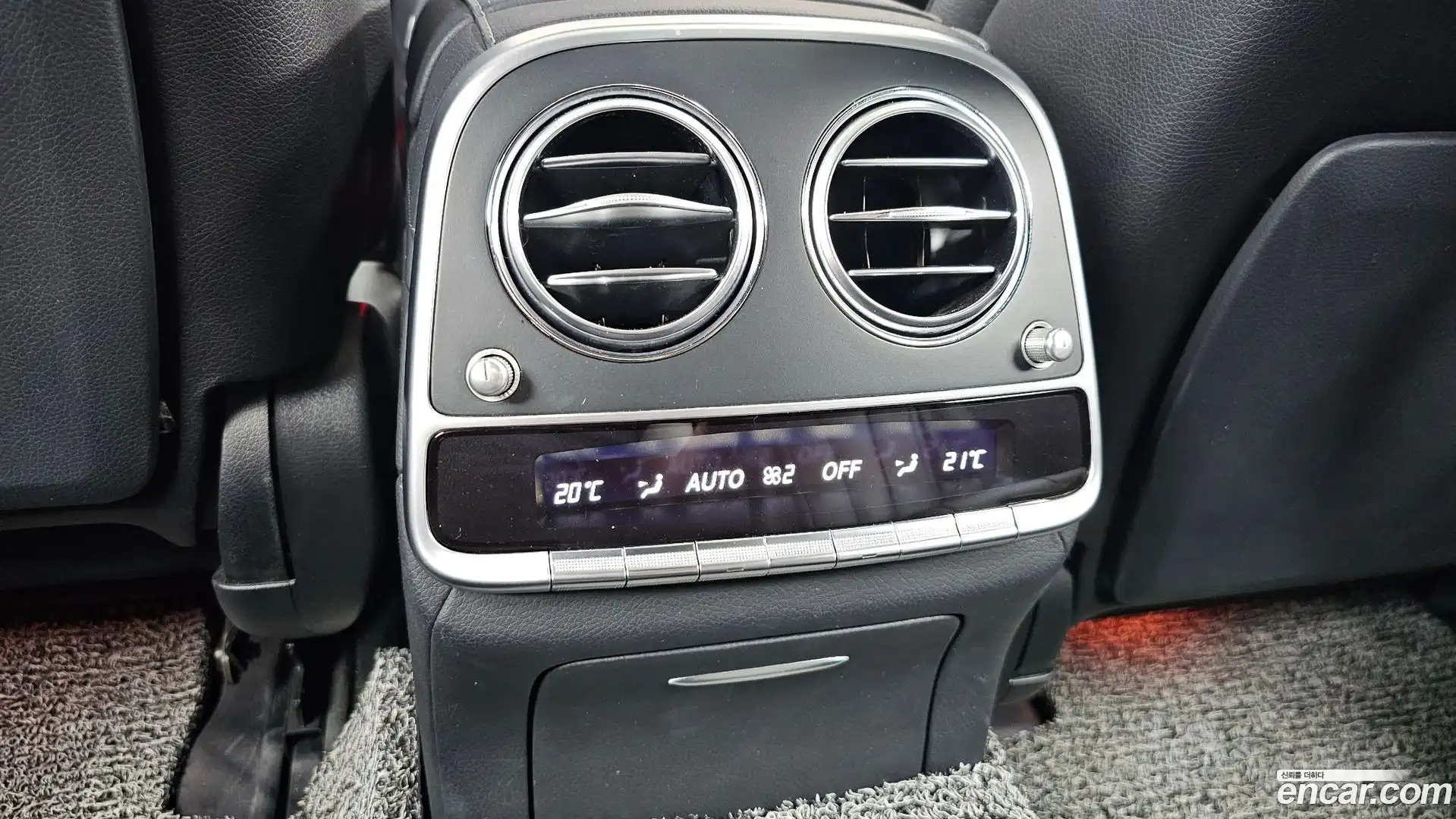 S-Class Mercedes-Benz 2019.11-OPTION-044