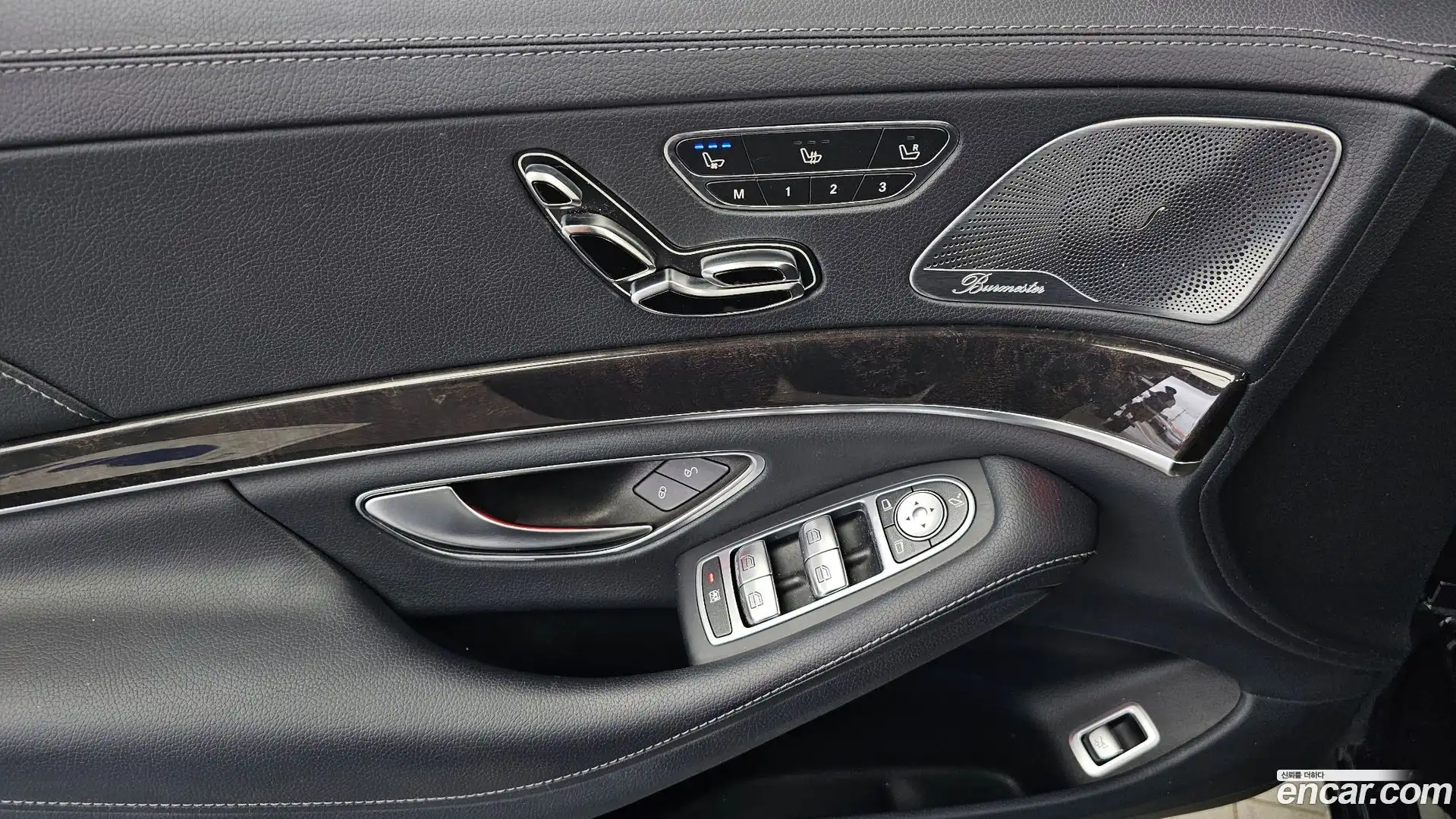 S-Class Mercedes-Benz 2019.11-OPTION-047