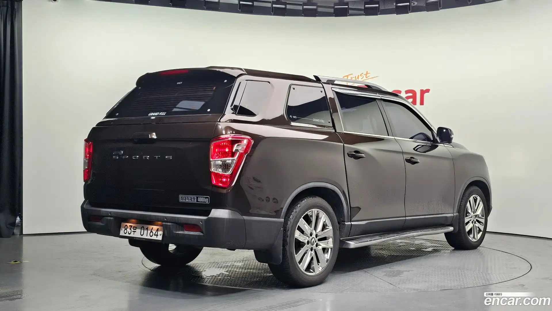 Rexton KG Mobility 2019.6-OUTER-002
