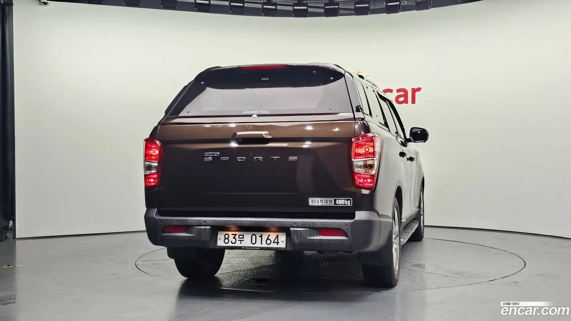 Rexton KG Mobility 2019.6-OUTER-004