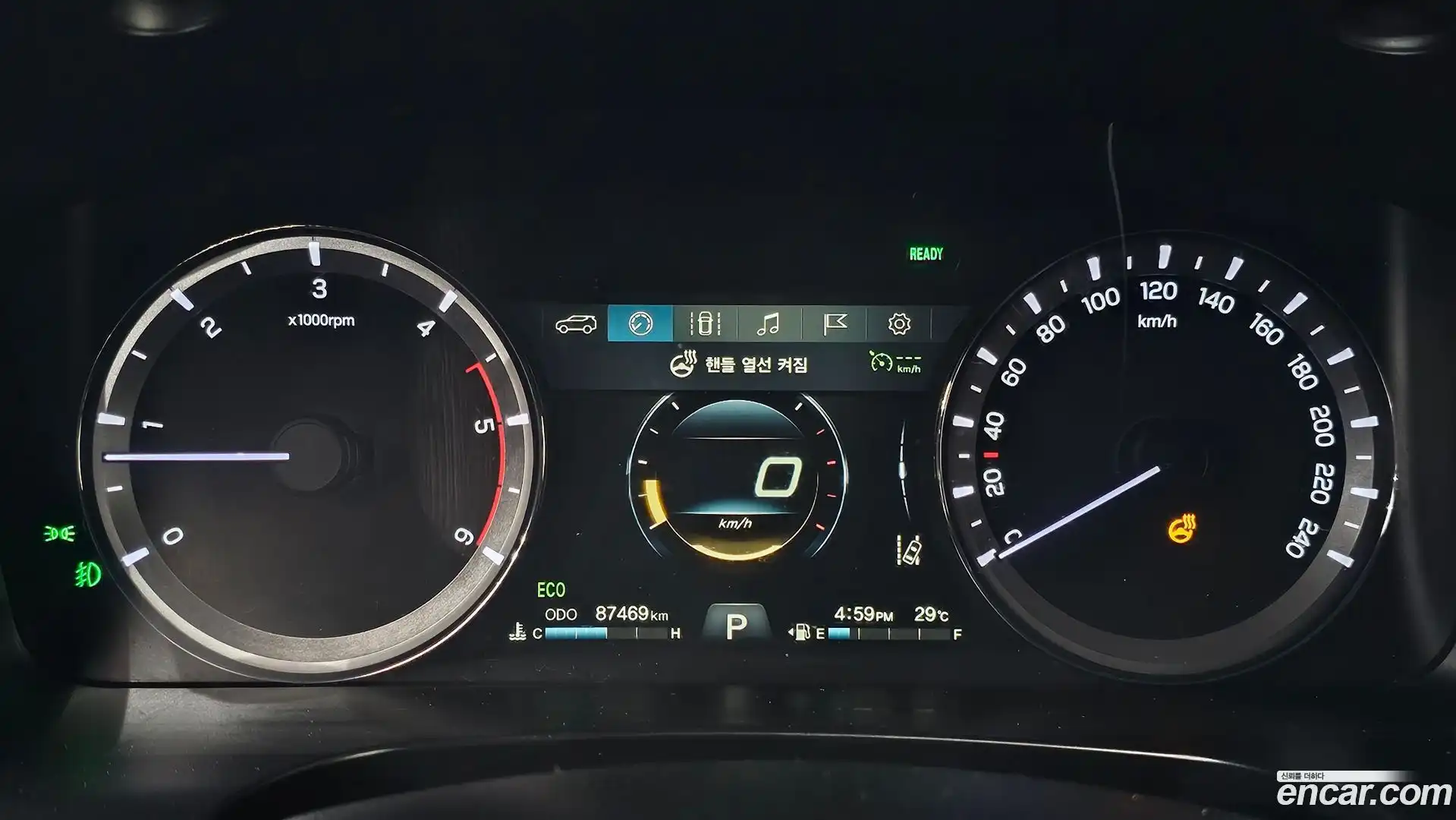 Rexton KG Mobility 2019.6-INNER-008