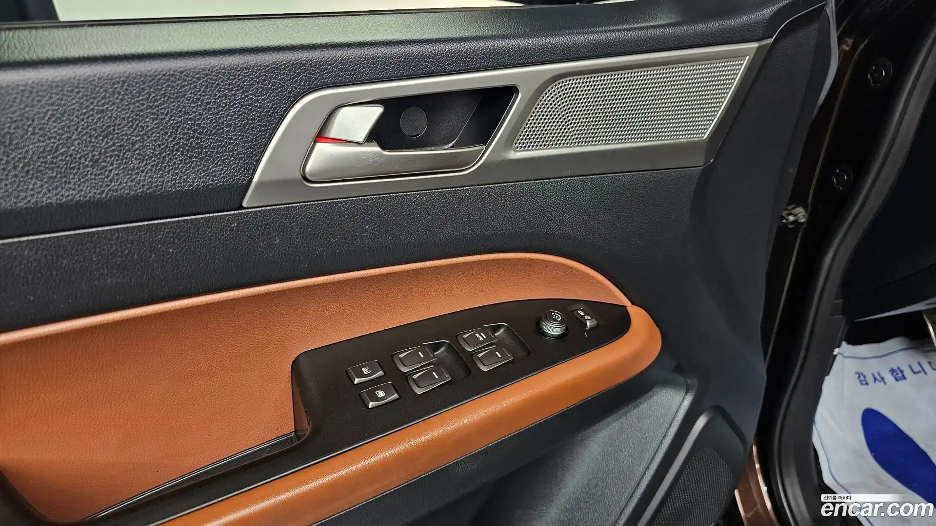 Rexton KG Mobility 2019.6-OPTION-017