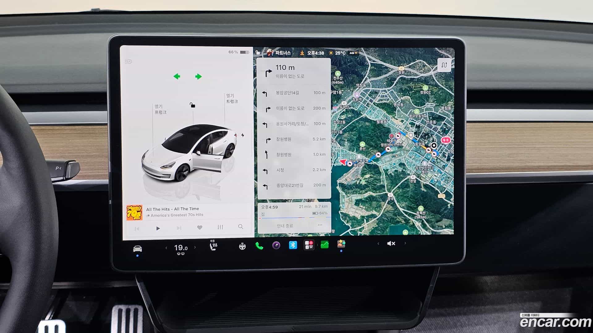 Model 3 Tesla 2022.11-OPTION-018