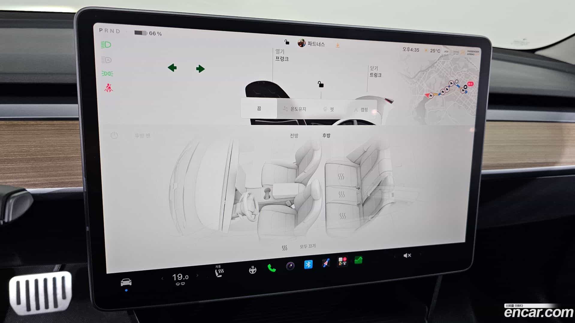 Model 3 Tesla 2022.11-OPTION-022