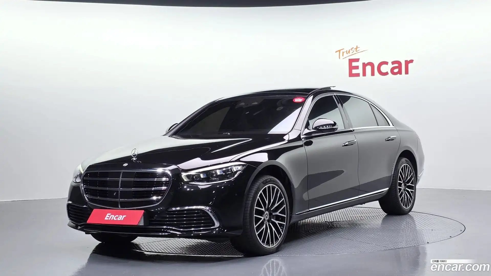 S-Class Mercedes-Benz 2022.4-OUTER-001