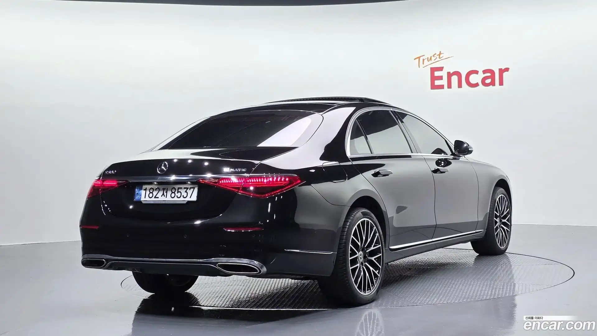S-Class Mercedes-Benz 2022.4-OUTER-002