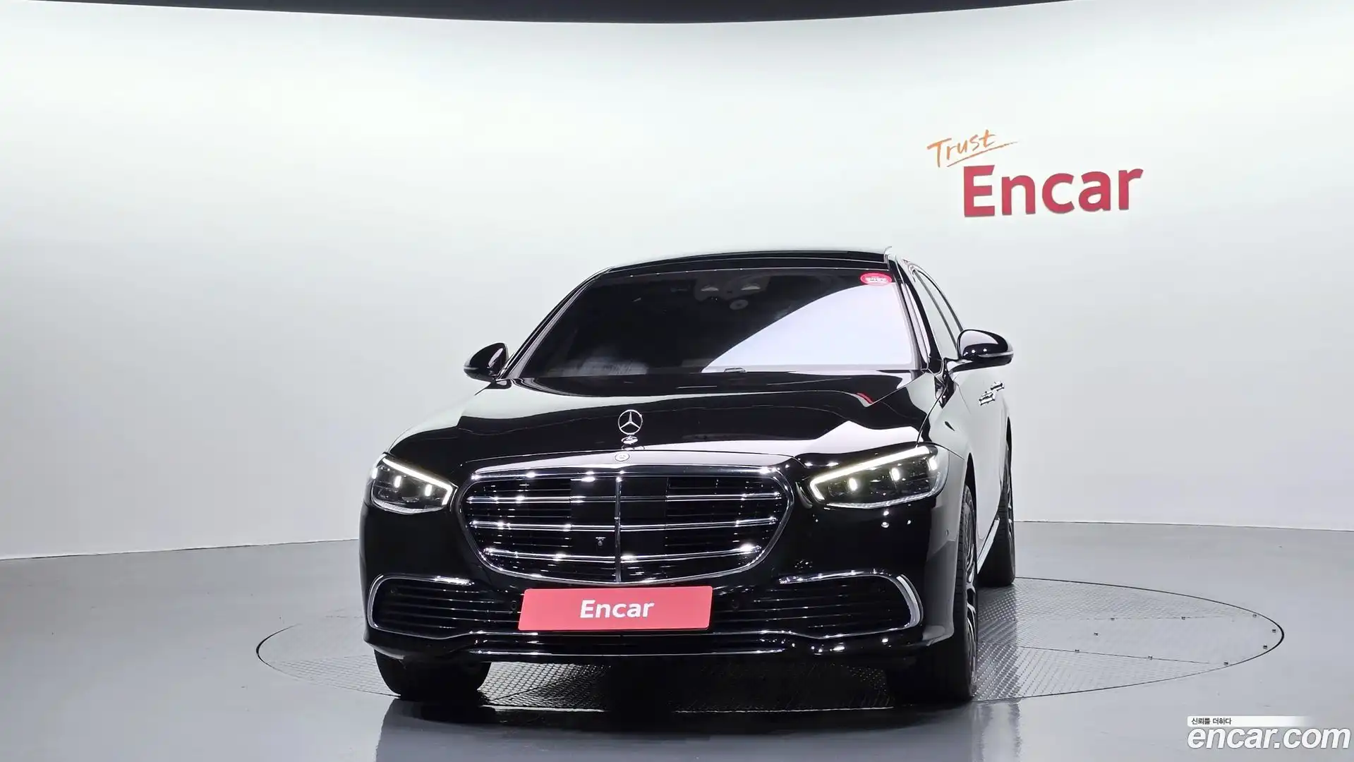 S-Class Mercedes-Benz 2022.4-OUTER-003
