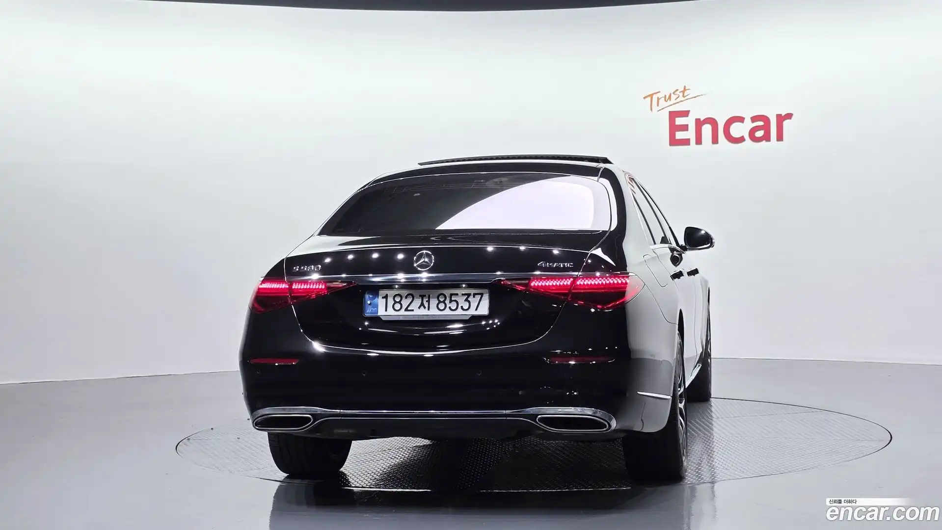 S-Class Mercedes-Benz 2022.4-OUTER-004