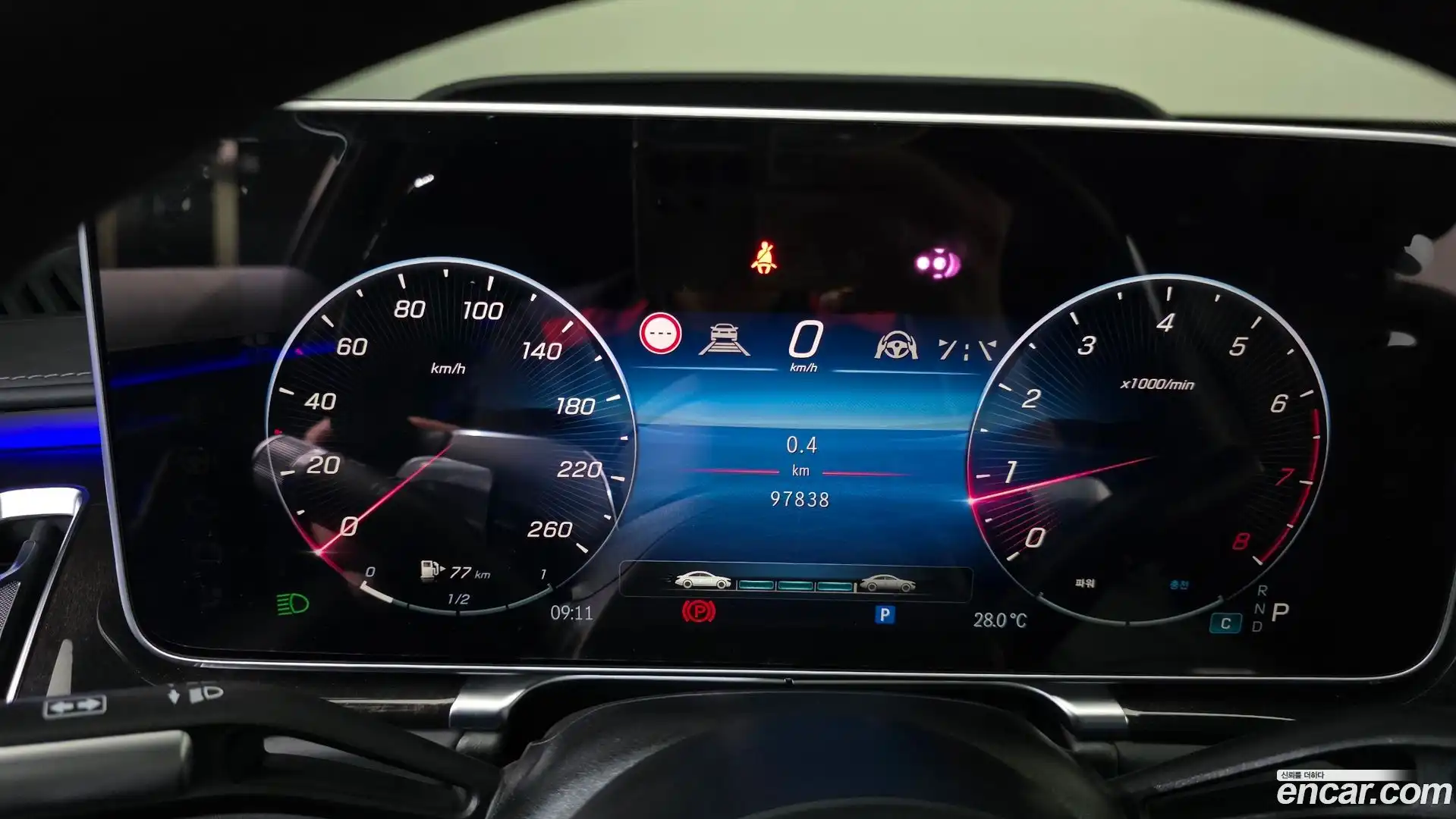 S-Class Mercedes-Benz 2022.4-INNER-008