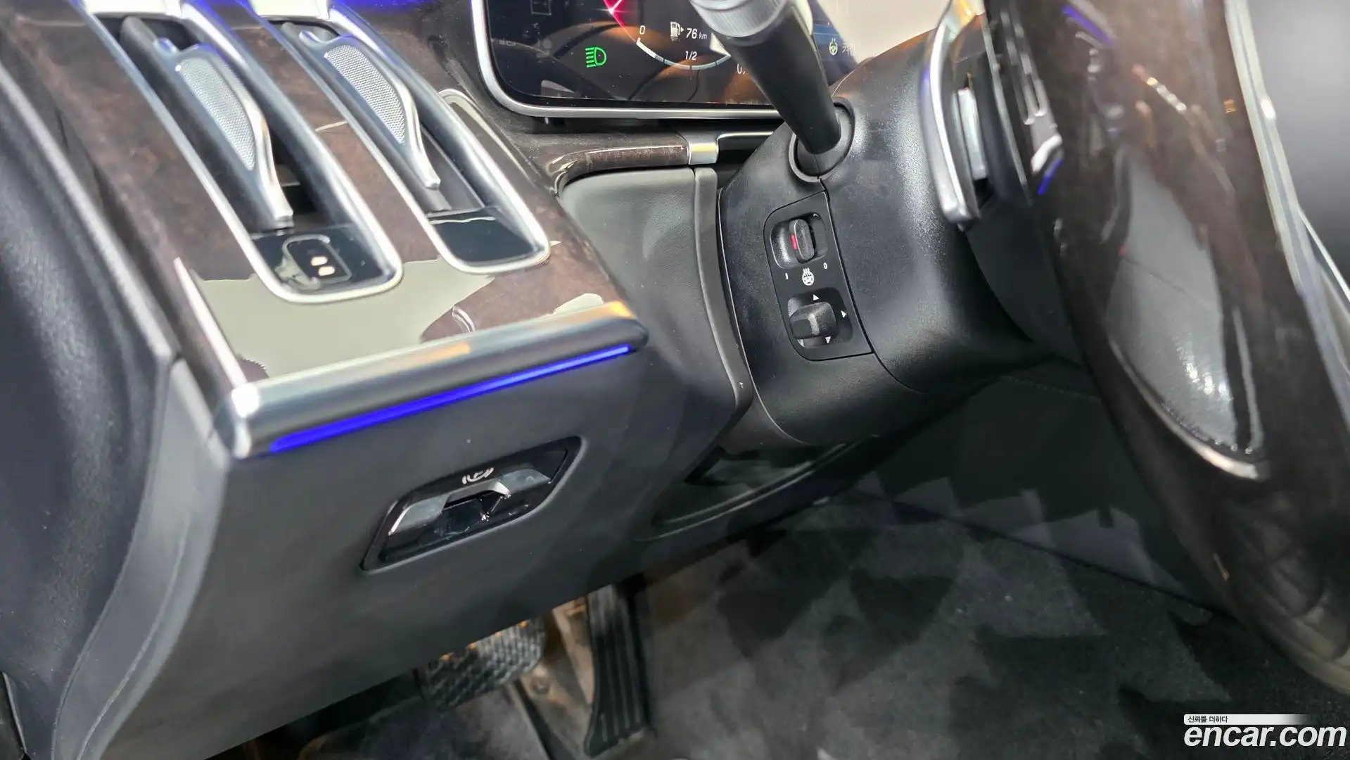 S-Class Mercedes-Benz 2022.4-OPTION-023