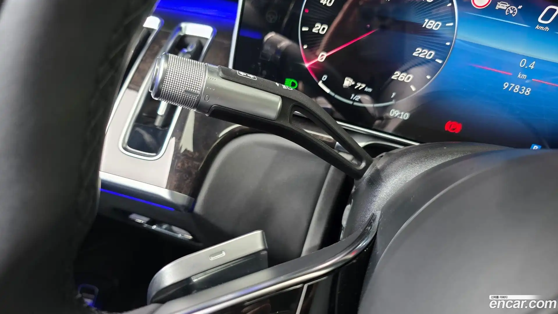 S-Class Mercedes-Benz 2022.4-OPTION-041