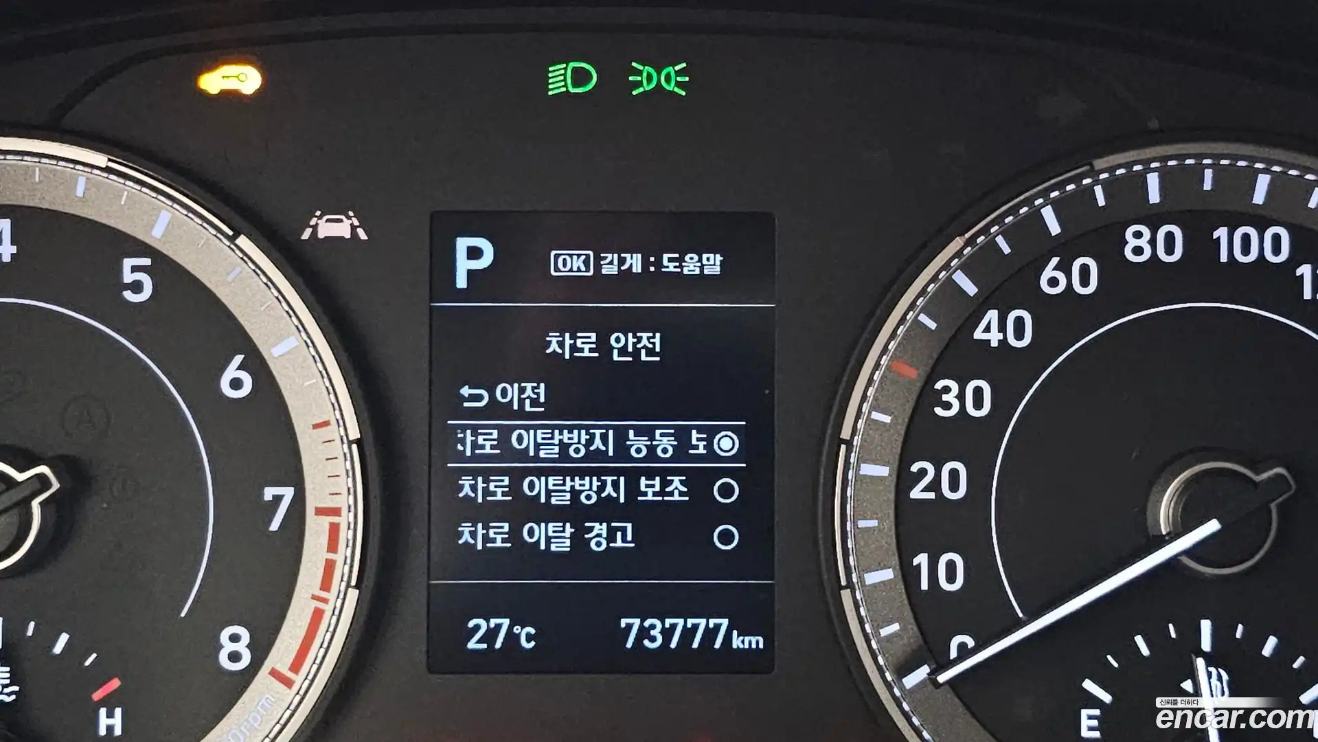 Venue Hyundai 2021.0-OPTION-044