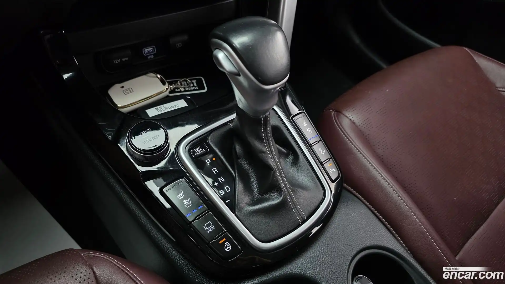 Seltos Kia 2021.5-INNER-009