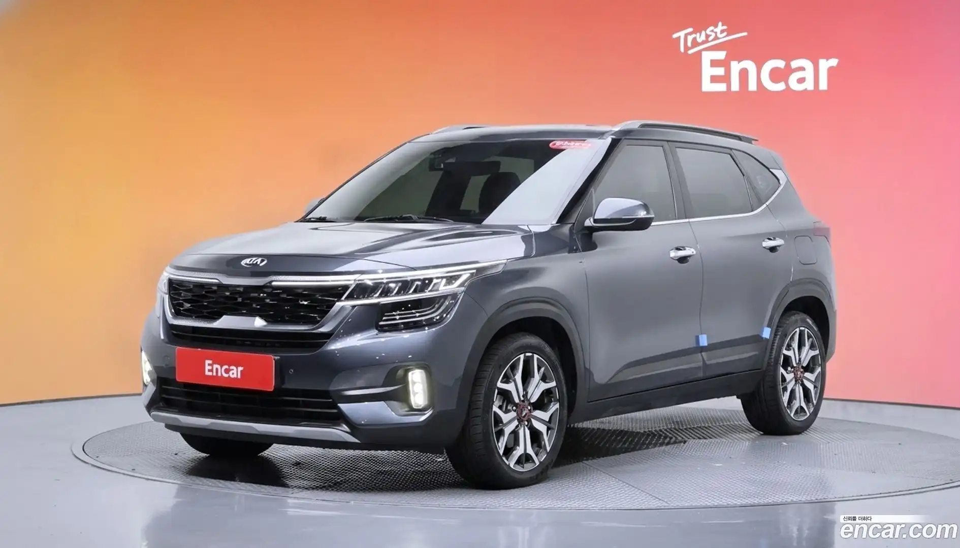 Seltos Kia 2021.5-DIAG2-001