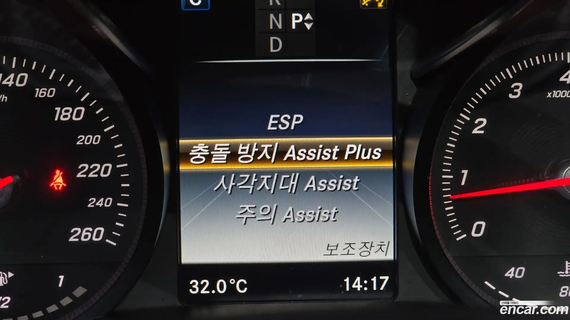 C-Class Mercedes-Benz 2016.3-OPTION-024