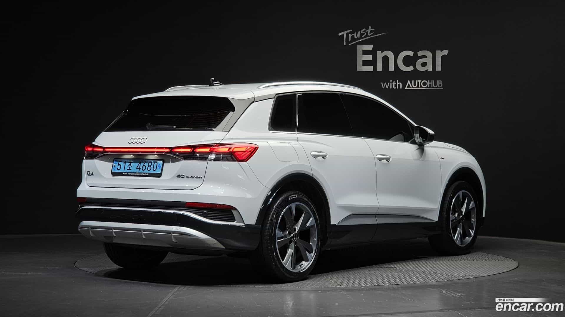 Q4 e-tron Audi 2023.11-OUTER-002