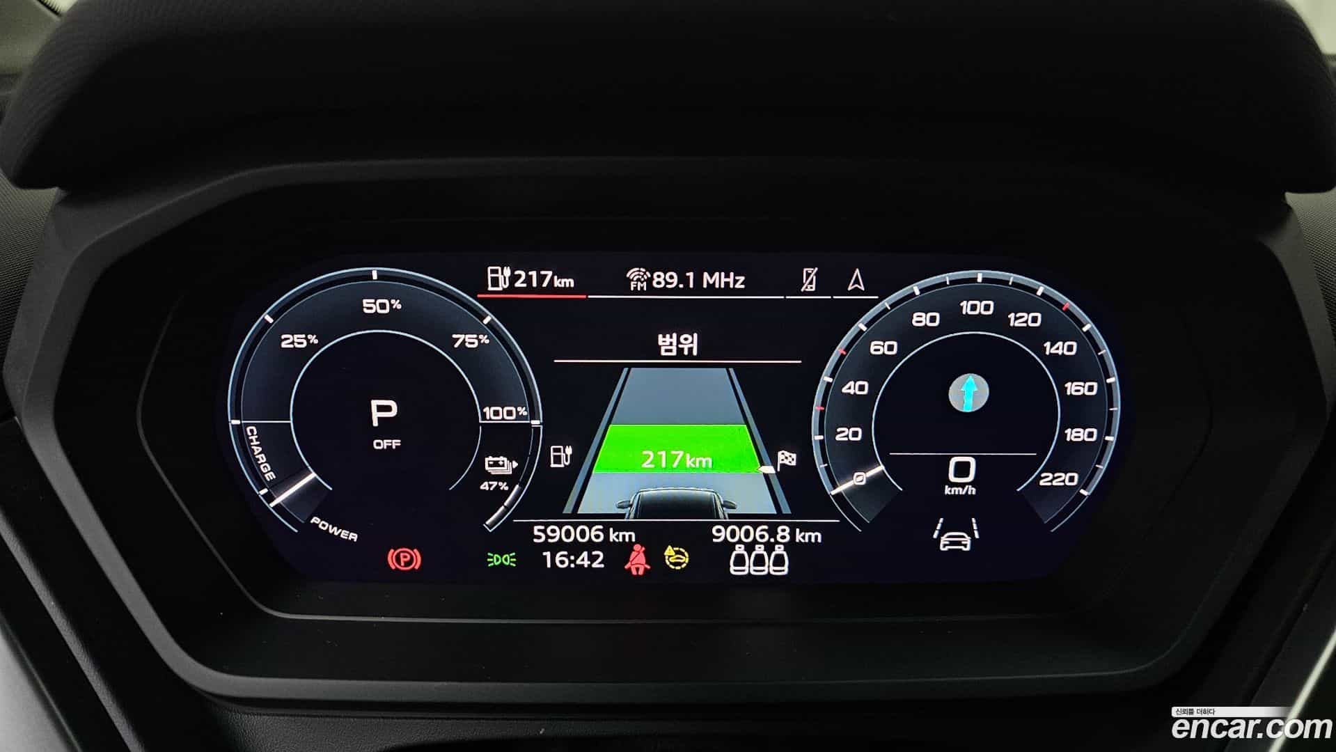 Q4 e-tron Audi 2023.11-INNER-008