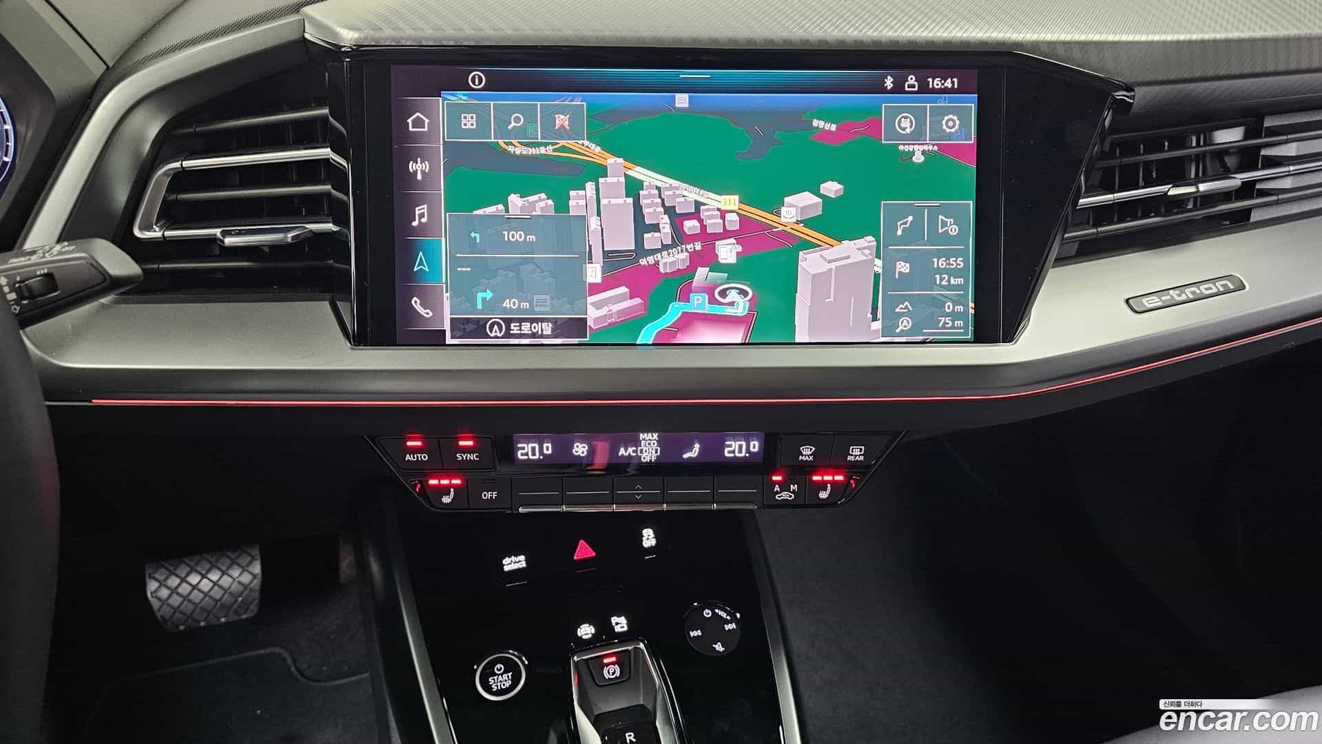 Q4 e-tron Audi 2023.11-OPTION-016
