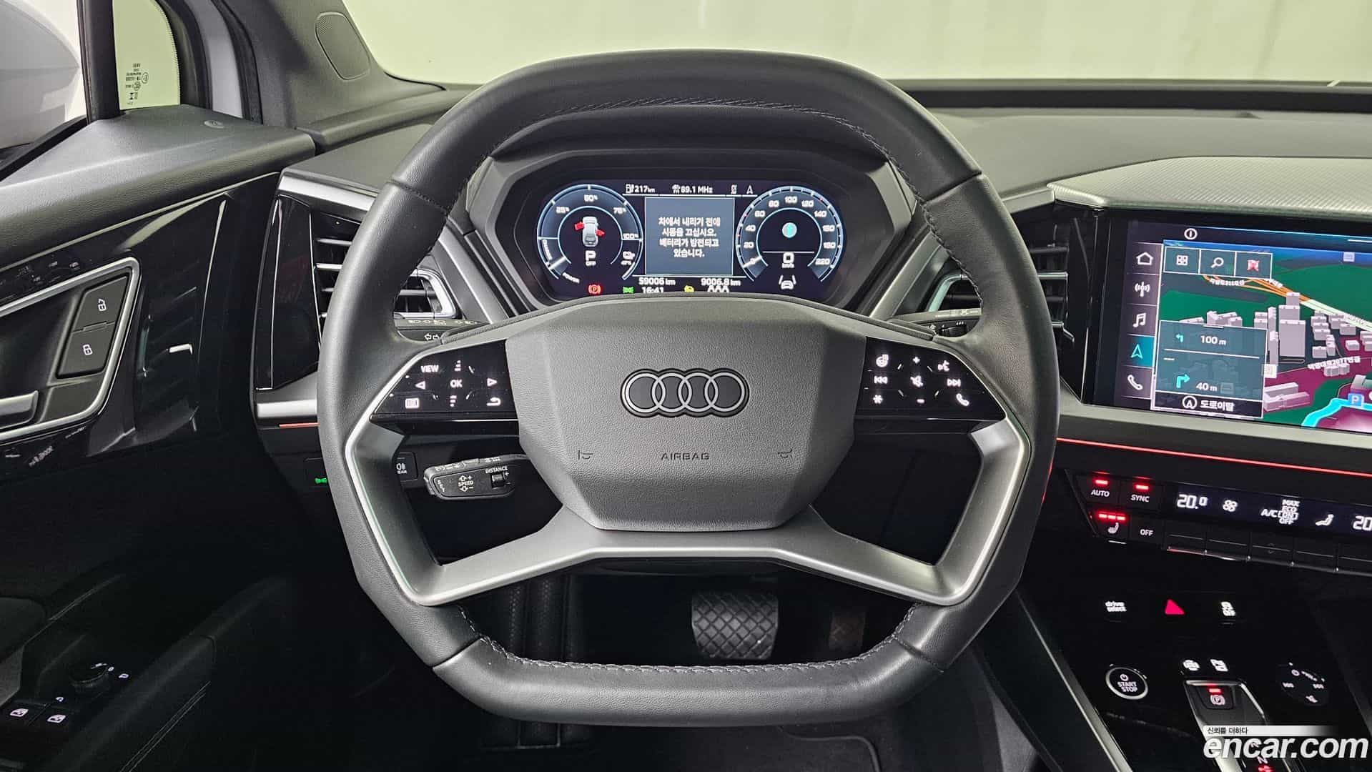Q4 e-tron Audi 2023.11-OPTION-017