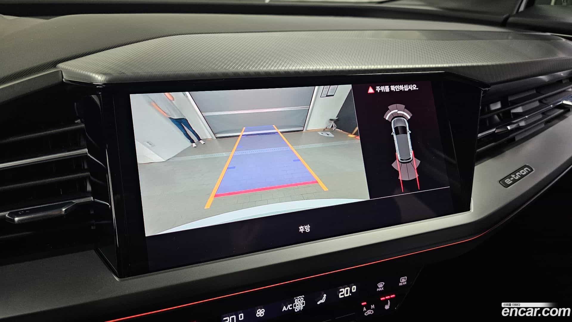 Q4 e-tron Audi 2023.11-OPTION-018