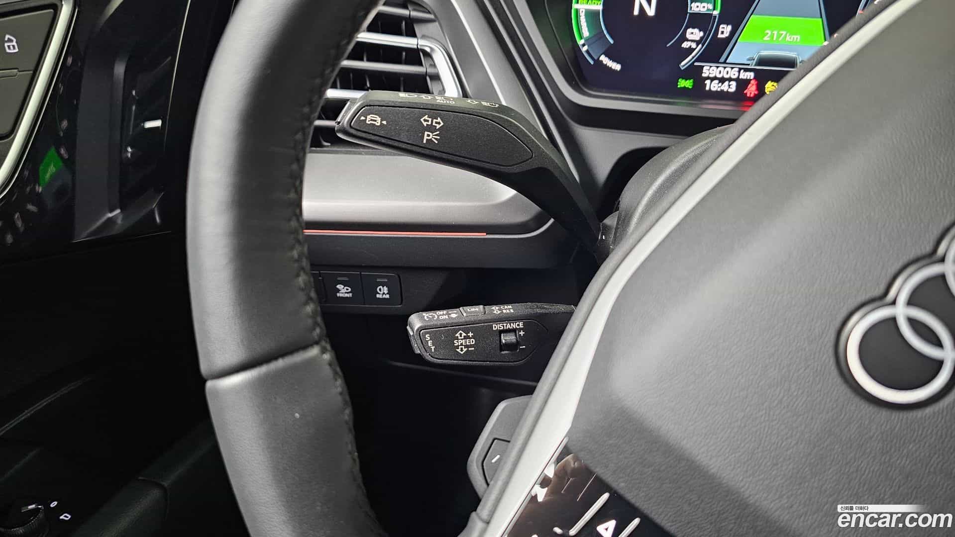 Q4 e-tron Audi 2023.11-OPTION-019