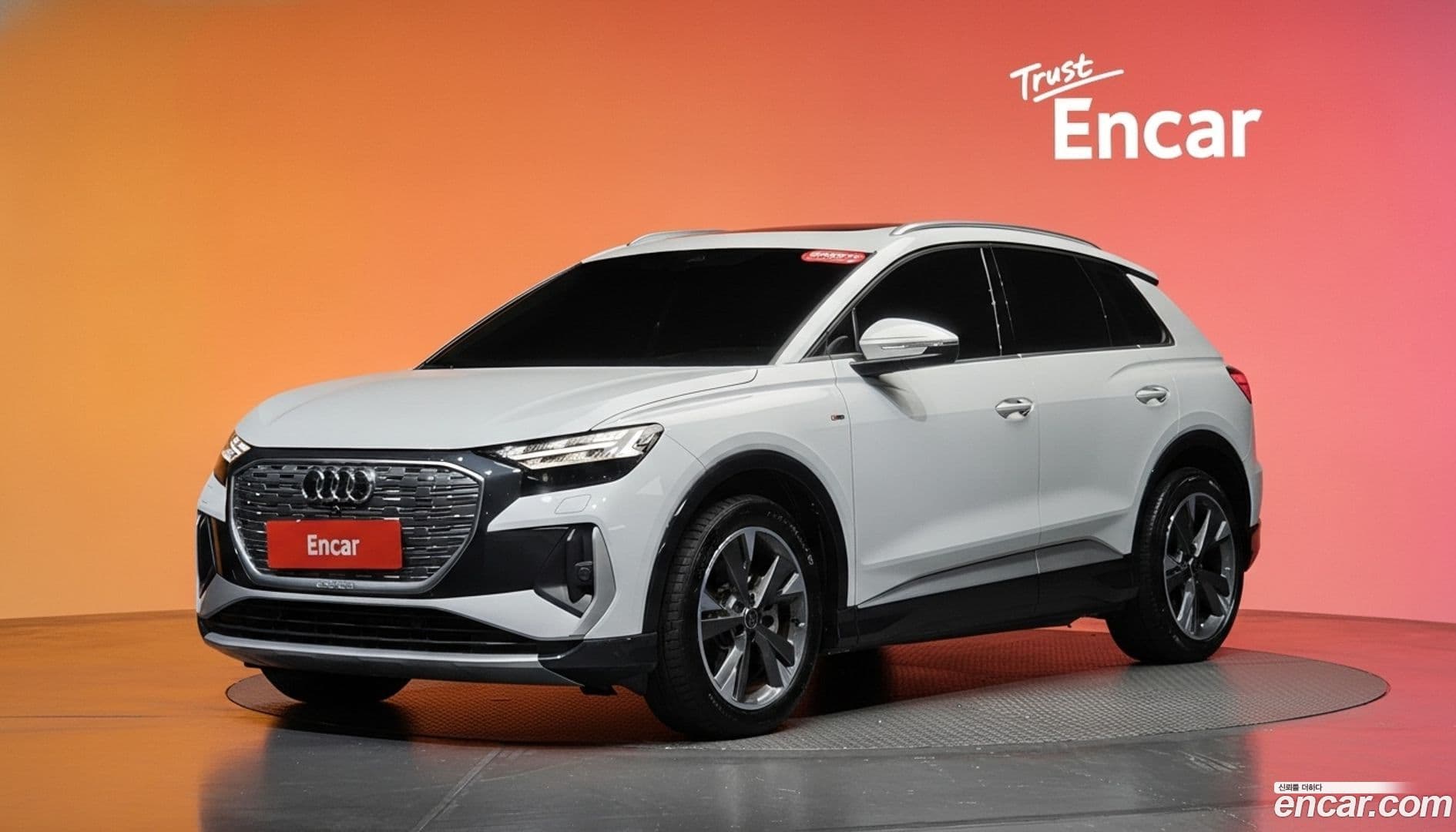 Main__Slider__Photo:Q4 e-tron Audi 2023.11-0