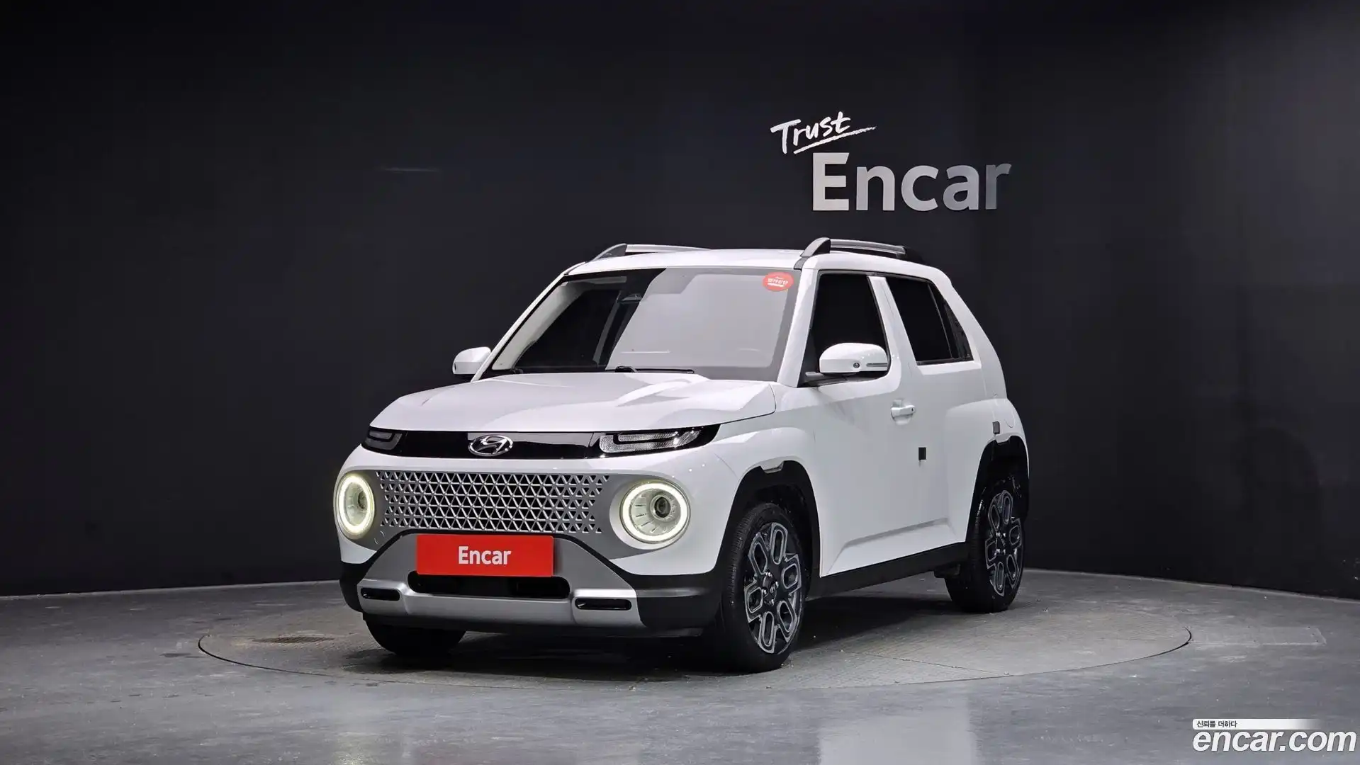 Casper Hyundai 2022.7-OUTER-001