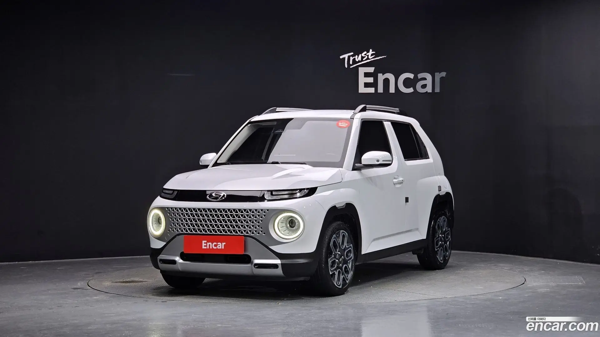 Main__Slider__Photo:Casper Hyundai 2022.7-0