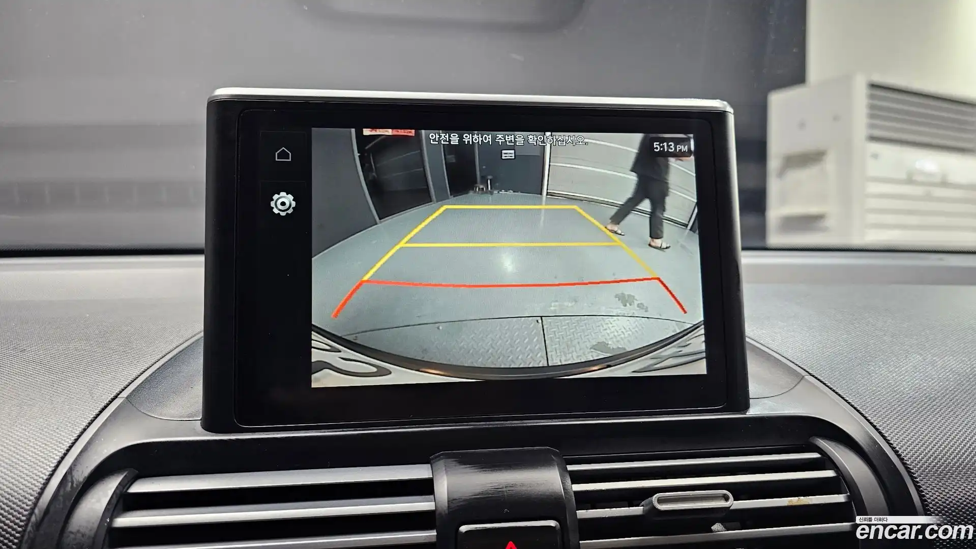 Casper Hyundai 2022.7-OPTION-019