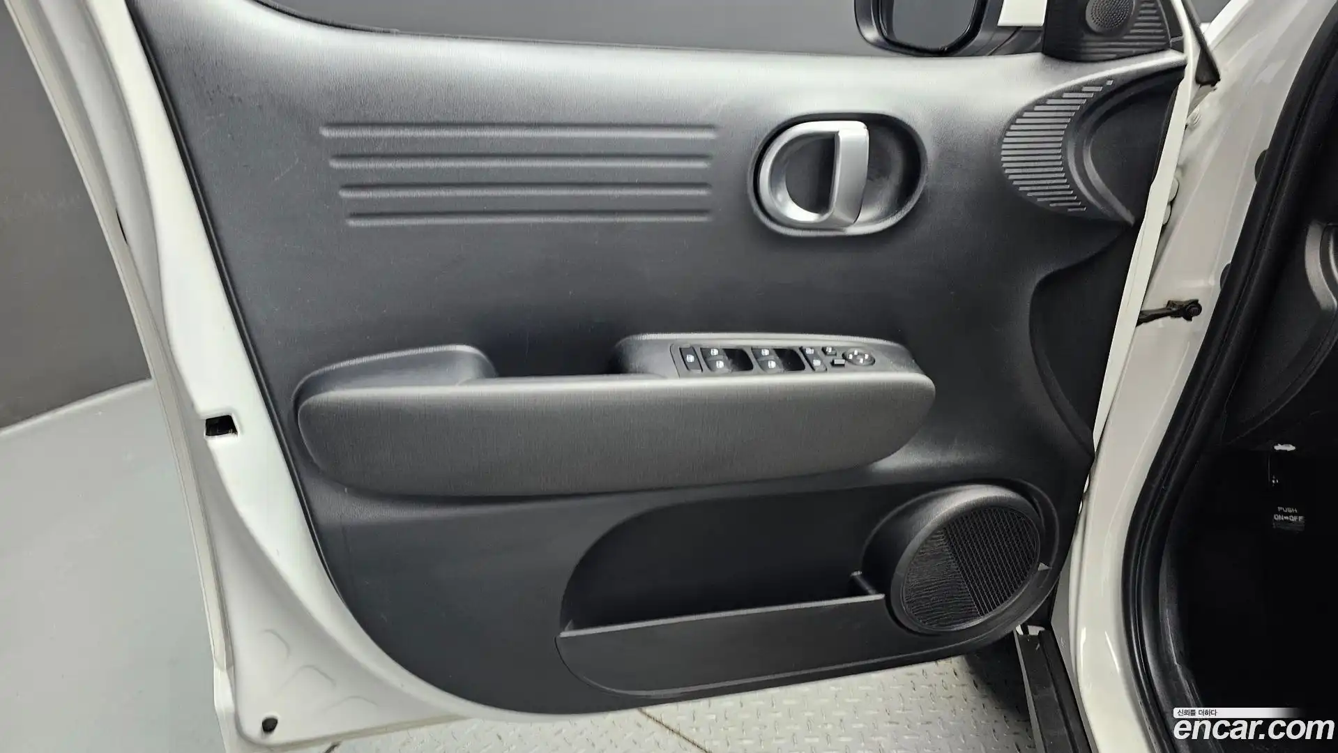Casper Hyundai 2022.7-INNER-034
