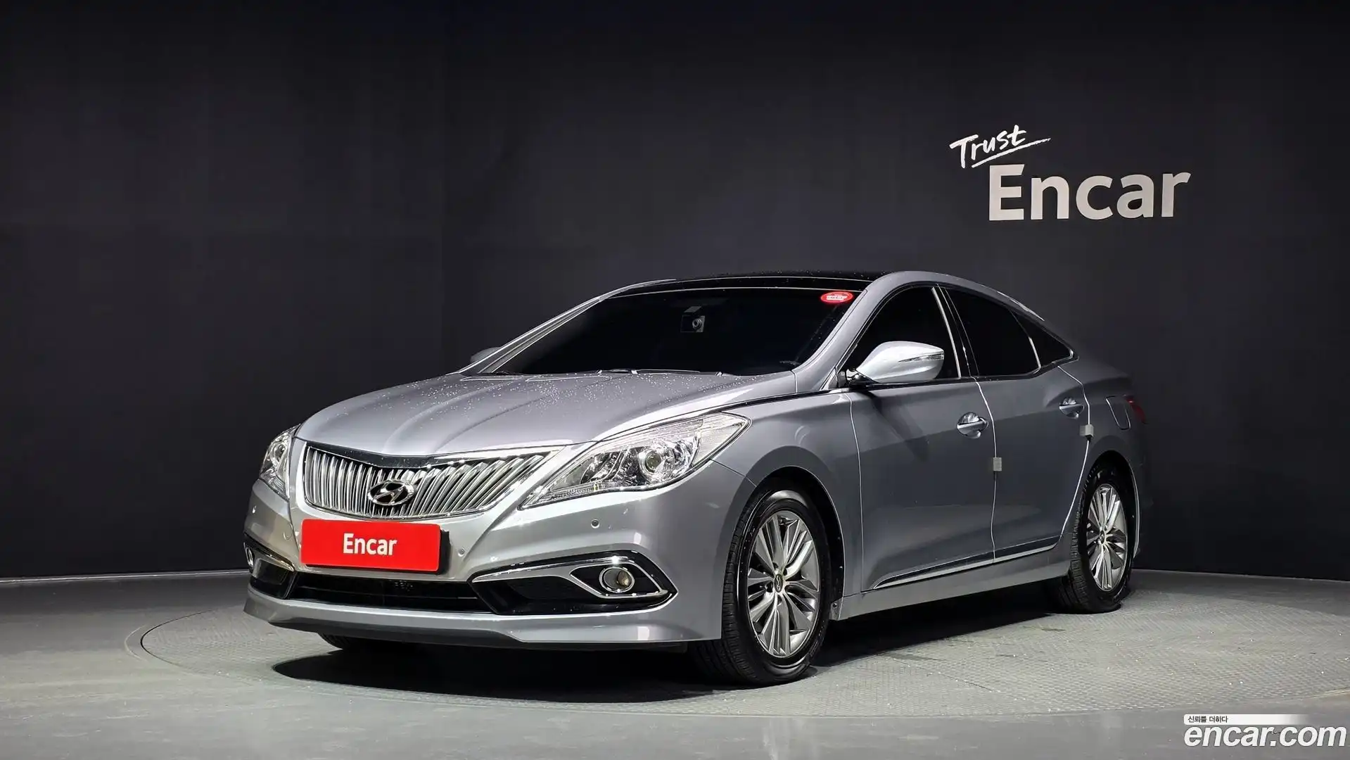 Grandeur Hyundai 2016.7-OUTER-001