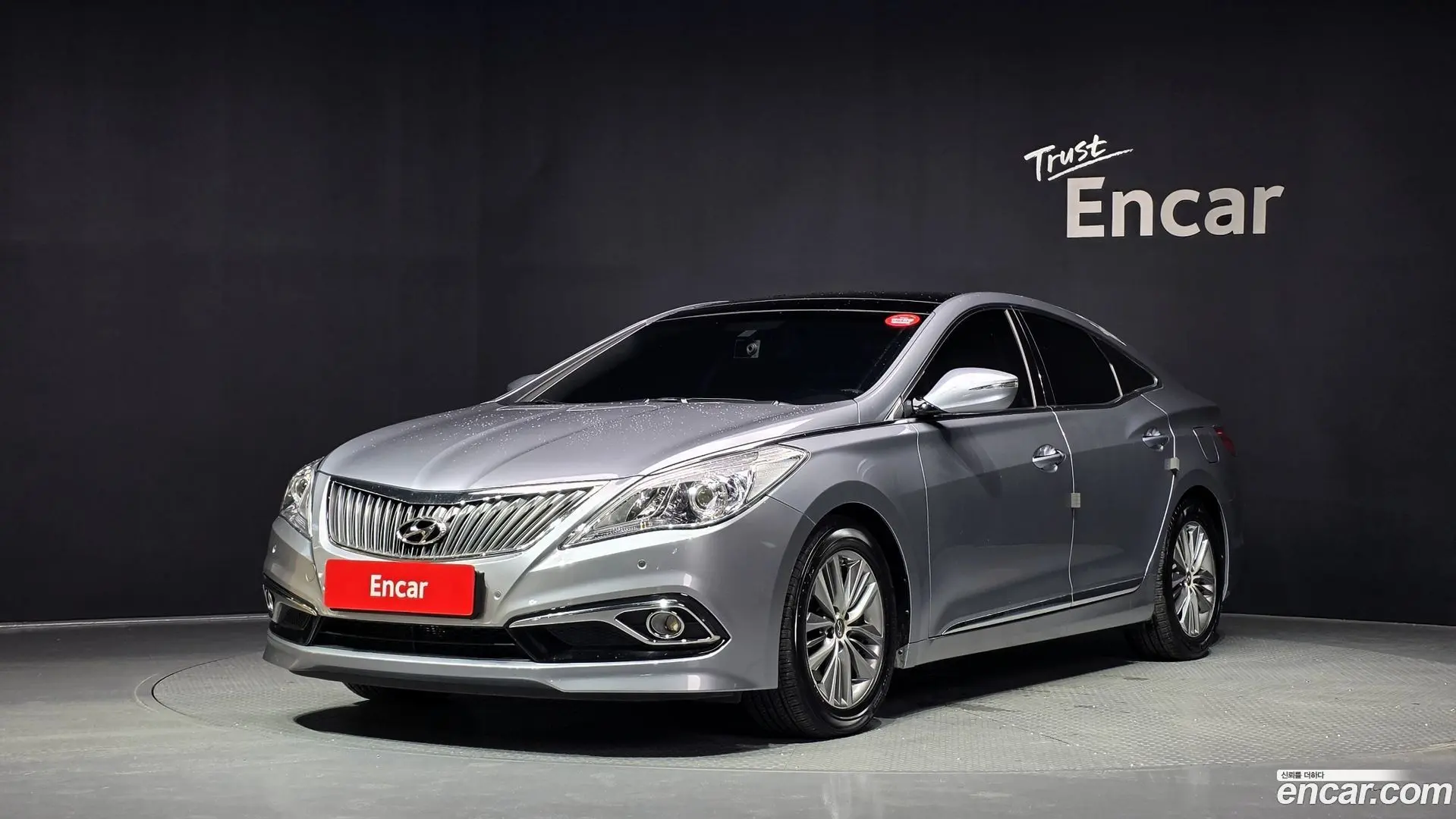 Main__Slider__Photo:Grandeur Hyundai 2016.7-0